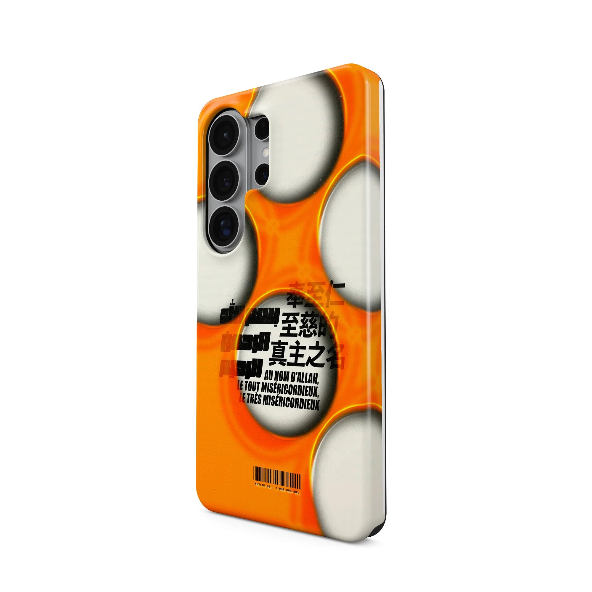 BARCODE · Coque Téléphone