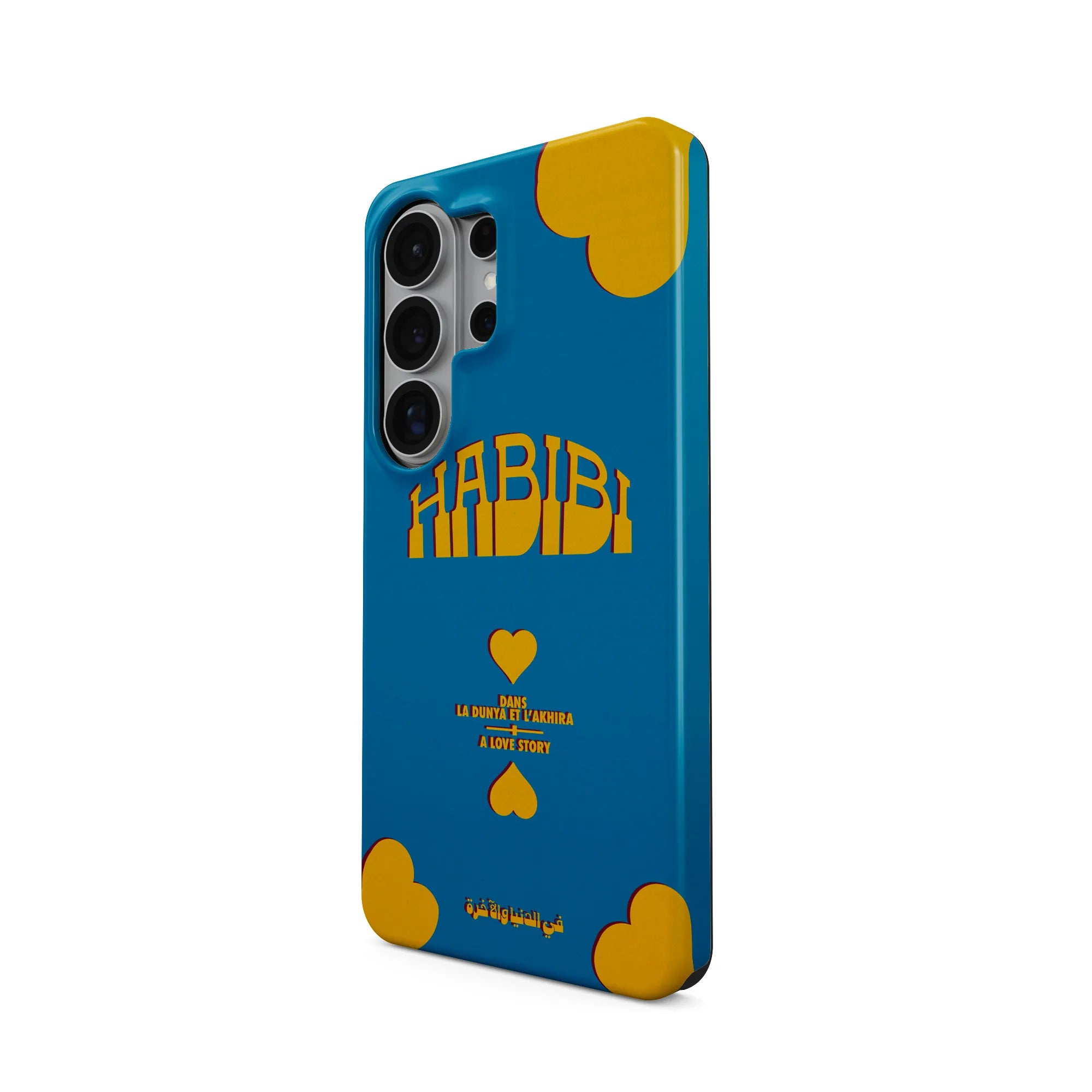 HABIBI · Coque Téléphone