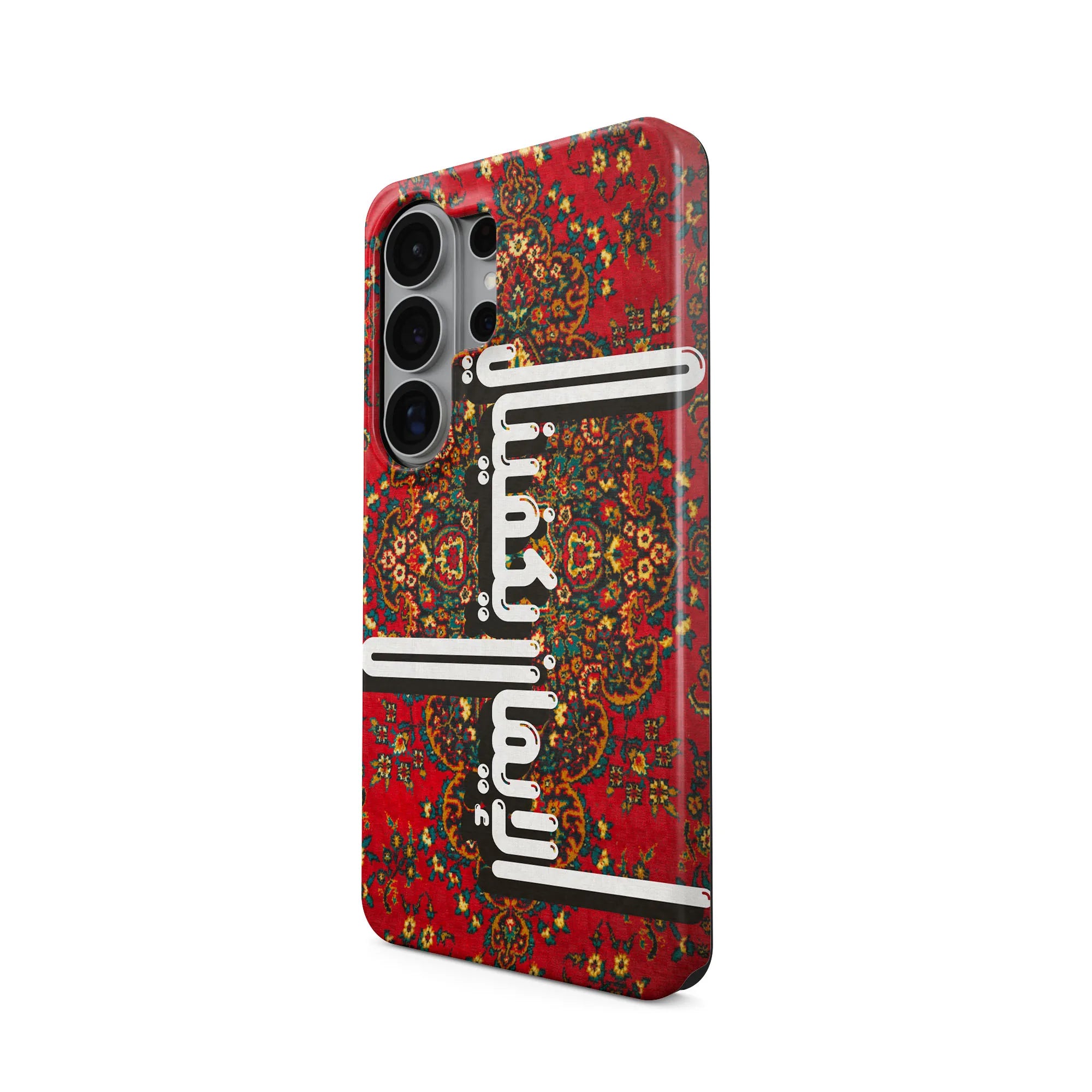 PERSIAN · Coque Téléphone