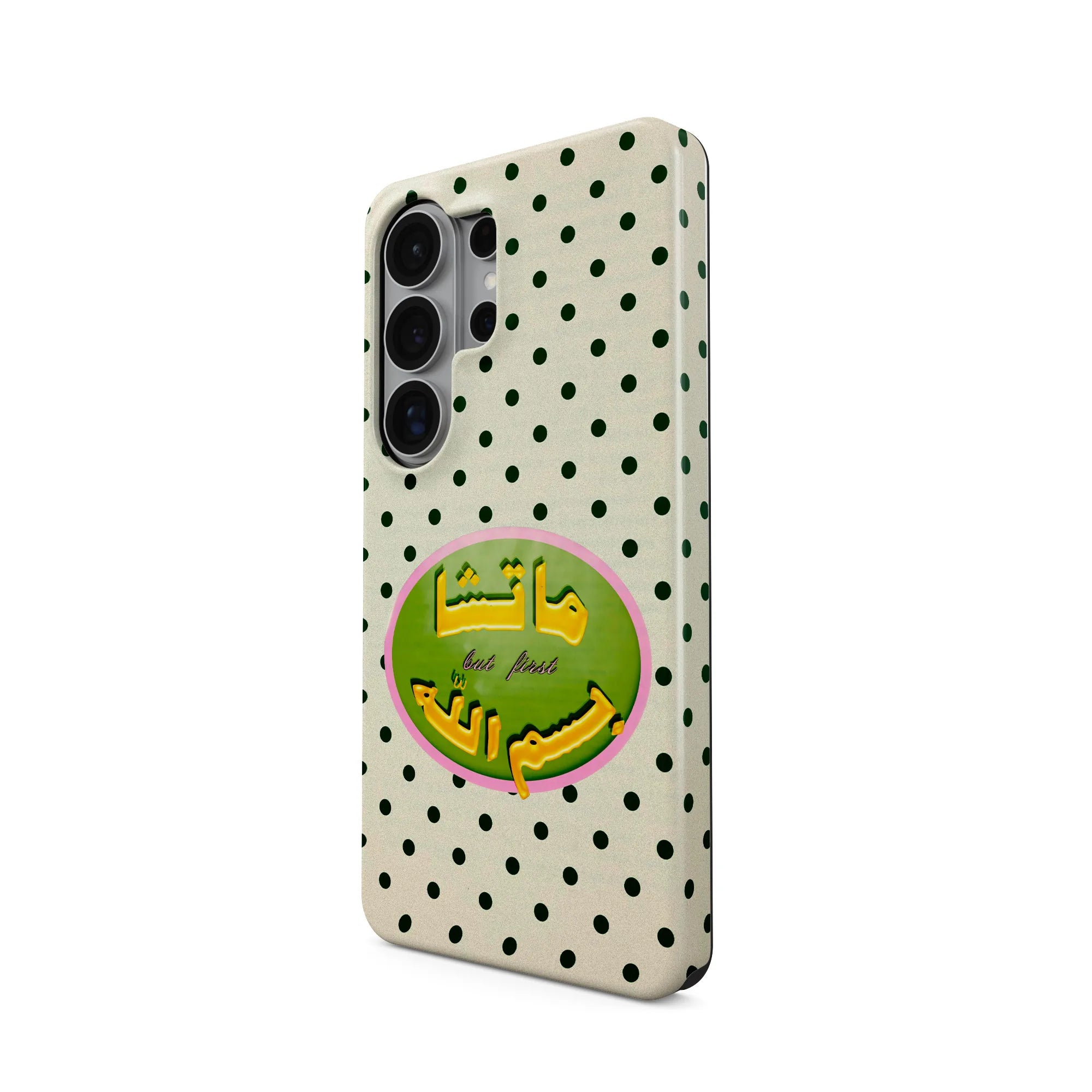 MATCHA · Coque Téléphone
