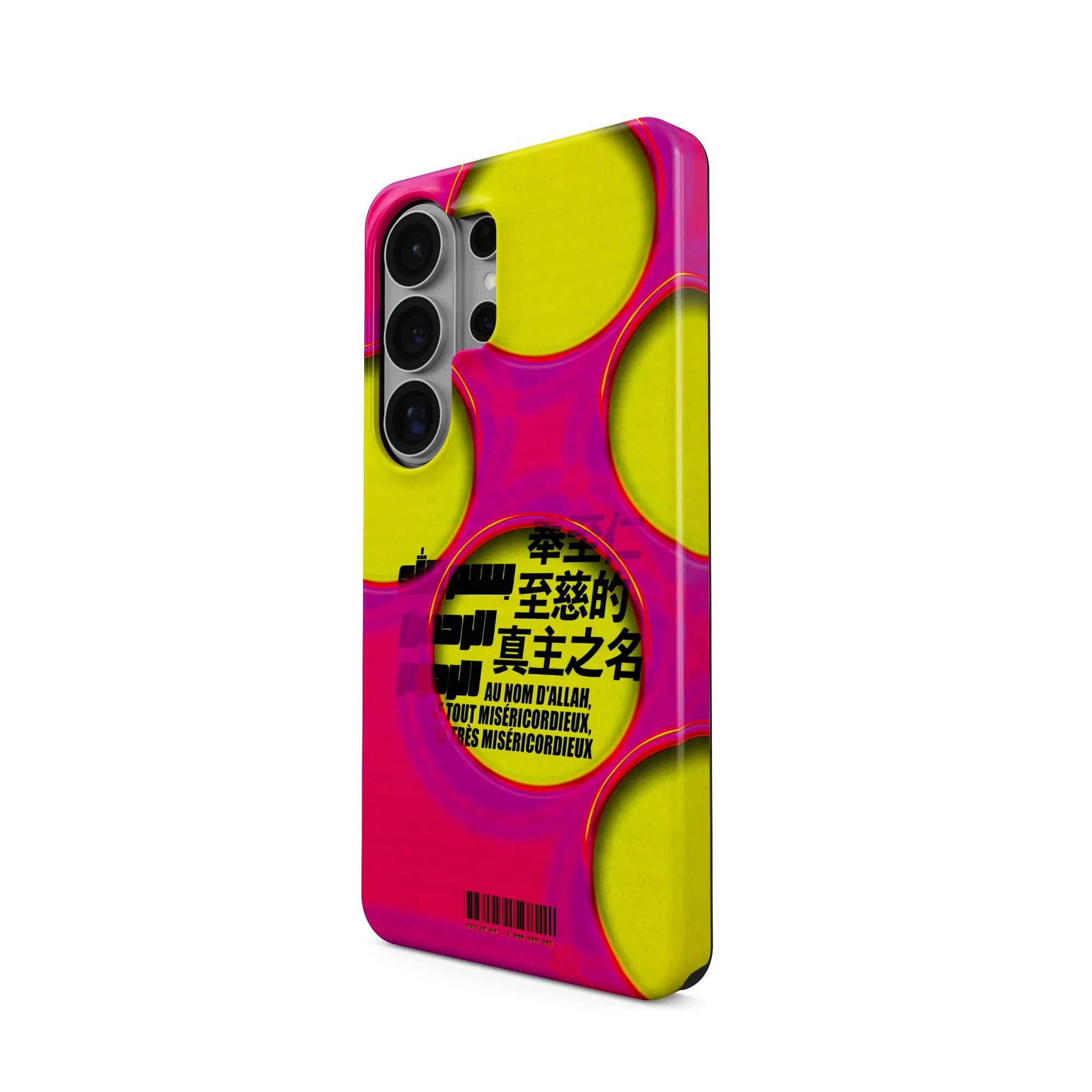 BARCODE · Coque Téléphone