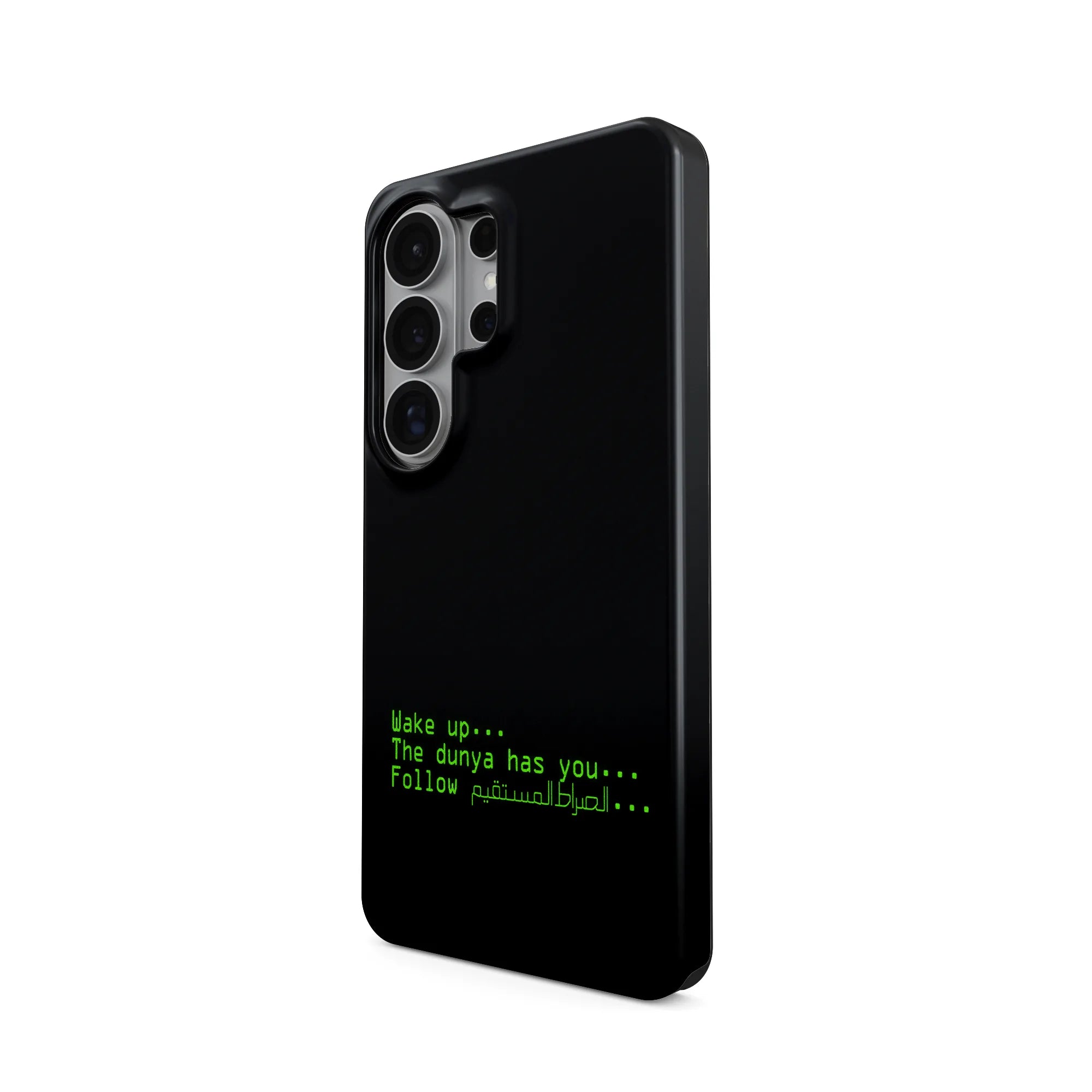 MATRIX · Coque Téléphone