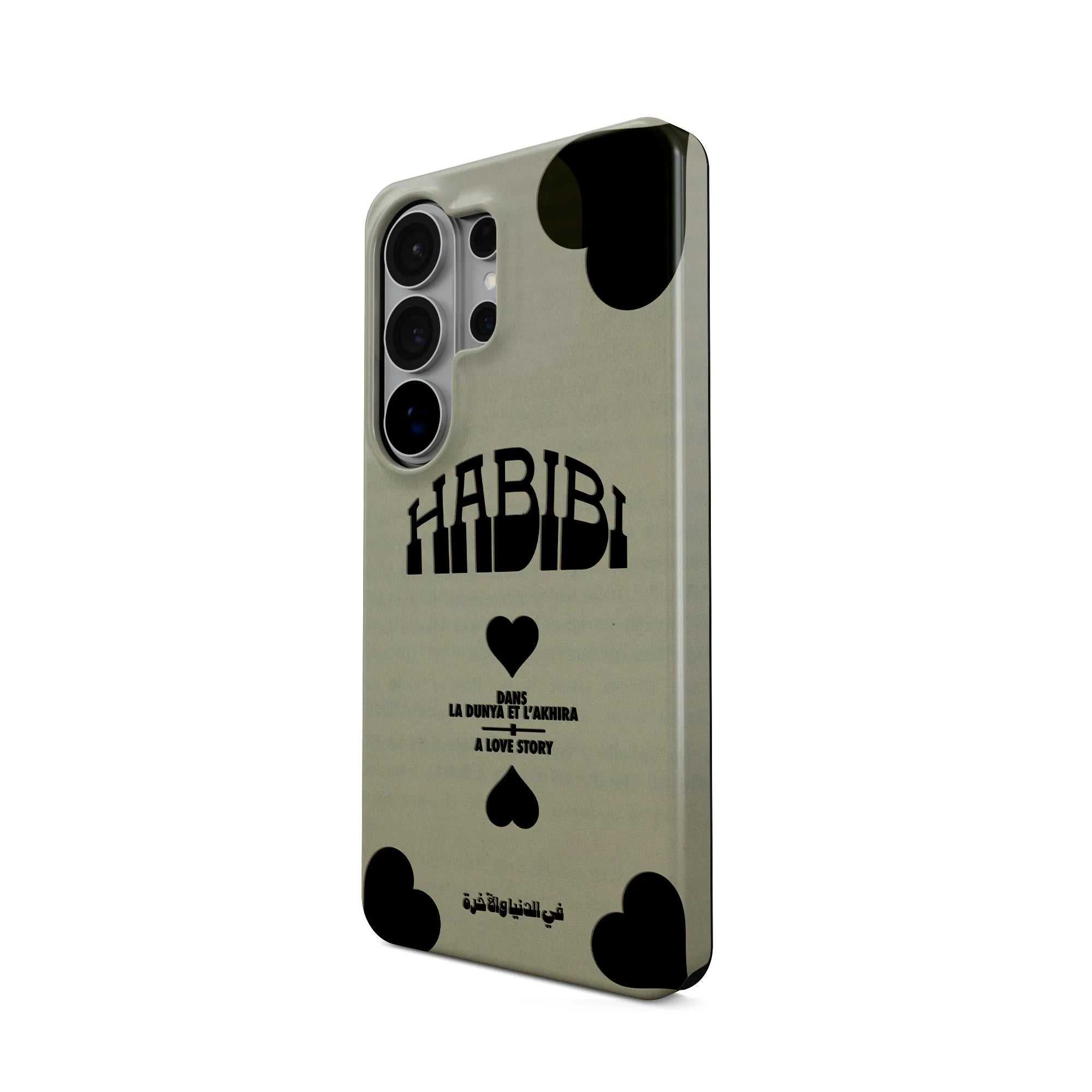 HABIBI · Coque Téléphone