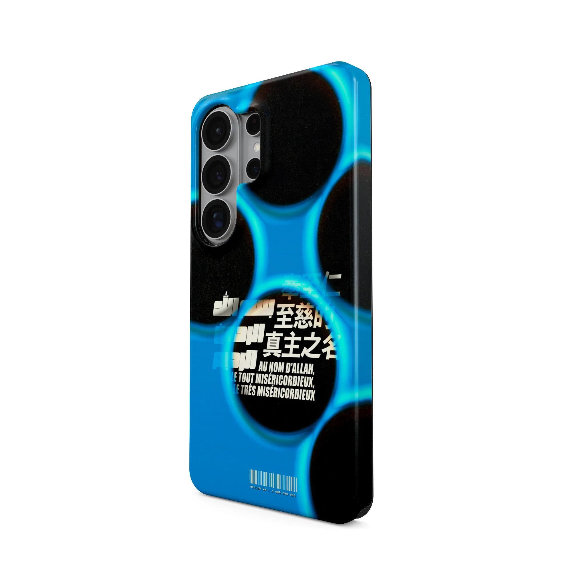 BARCODE · Coque Téléphone