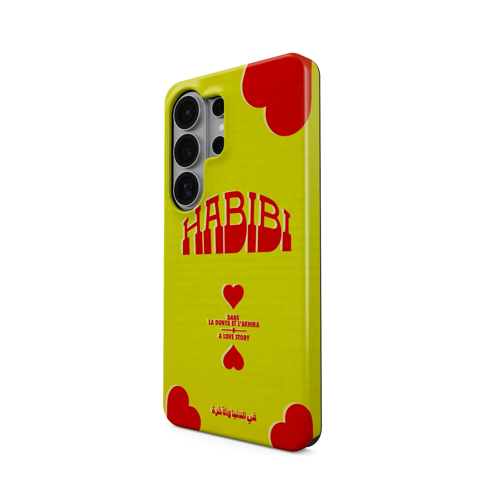 HABIBI · Coque Téléphone