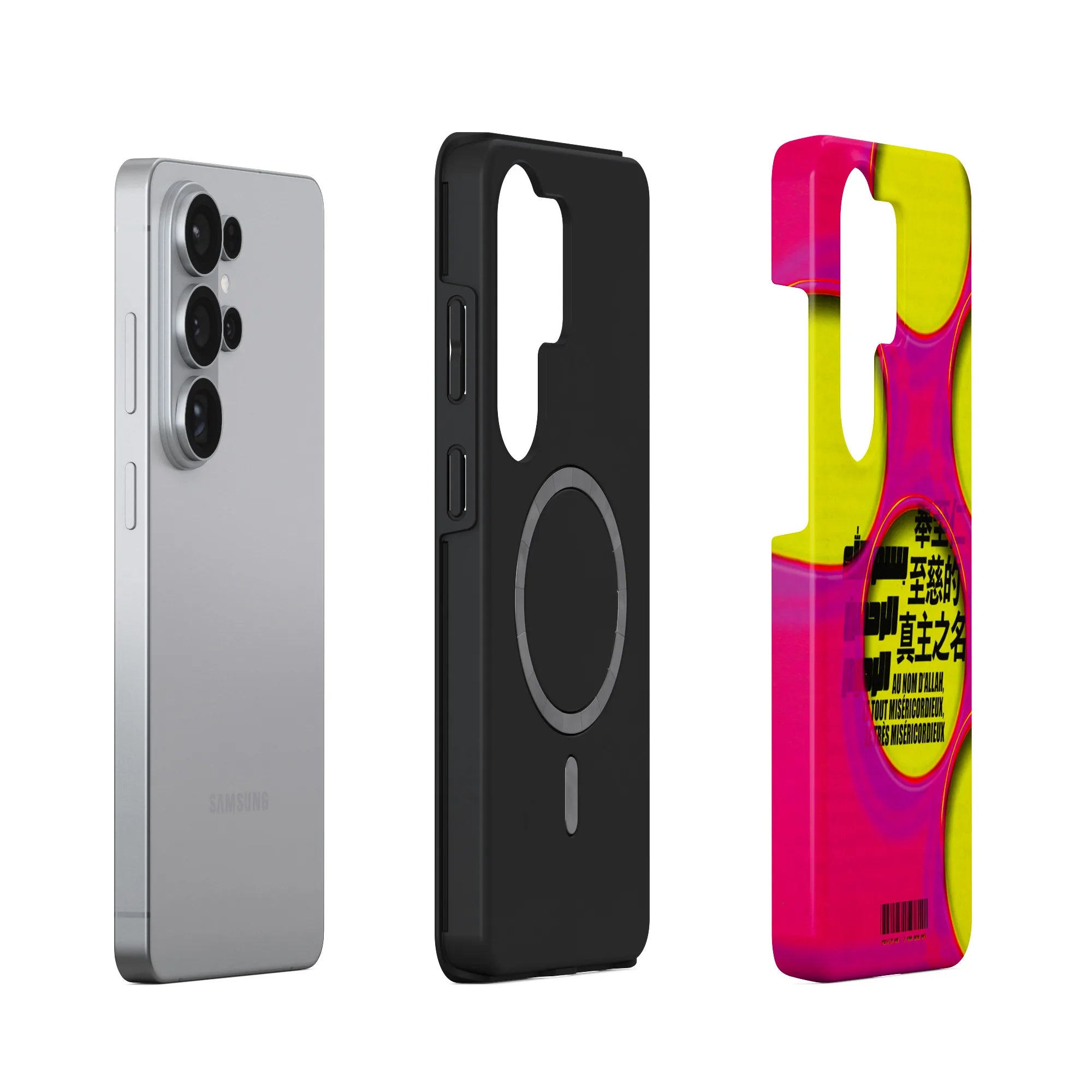 BARCODE · Coque Téléphone