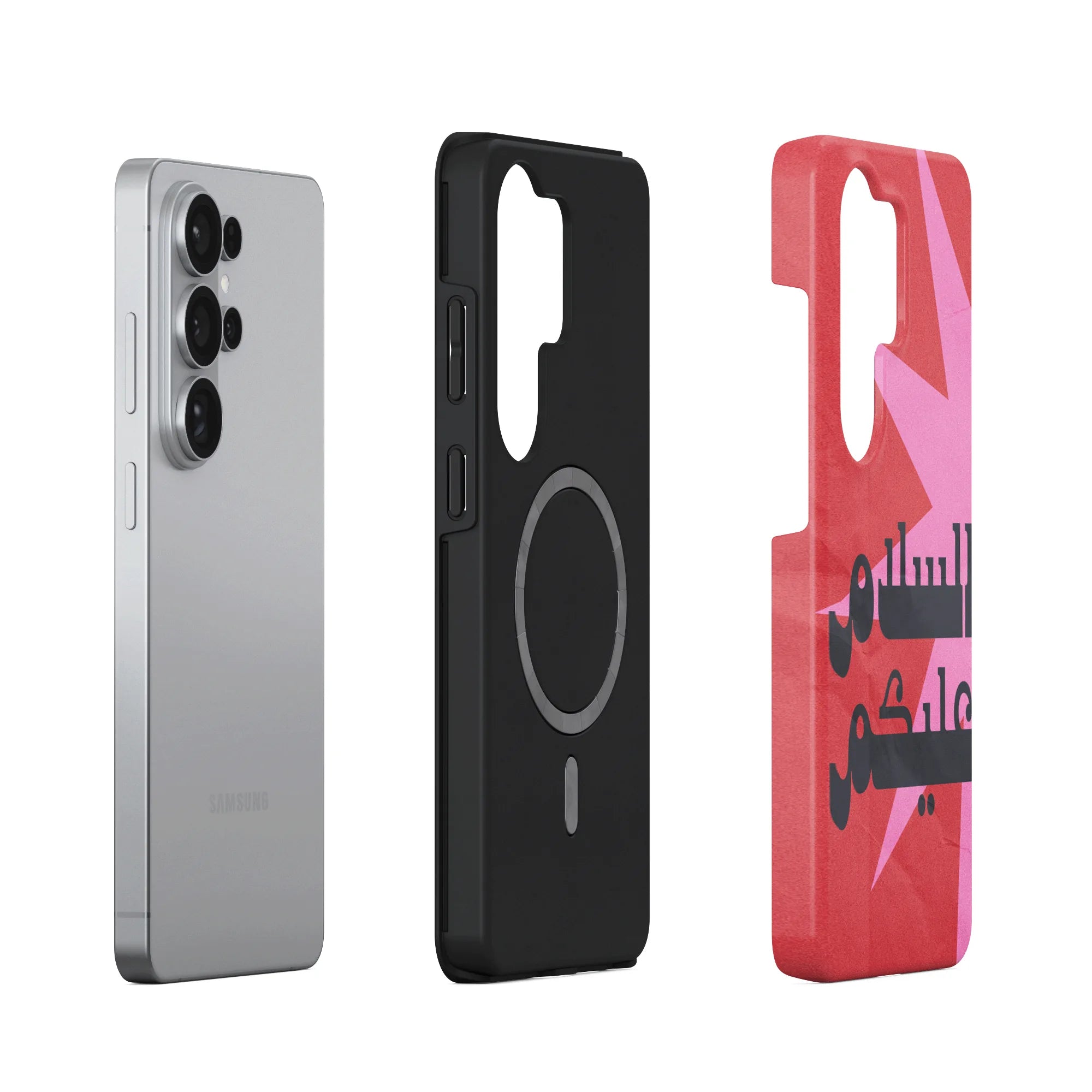 ASALAMALEYKOUM · Coque Téléphone