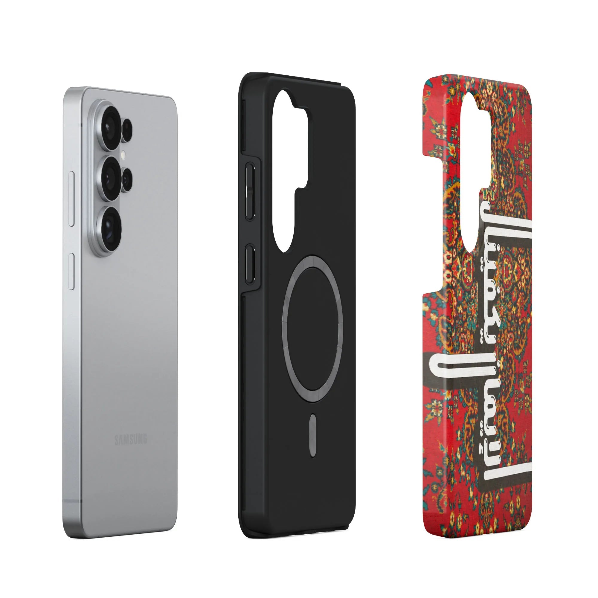 PERSIAN · Coque Téléphone