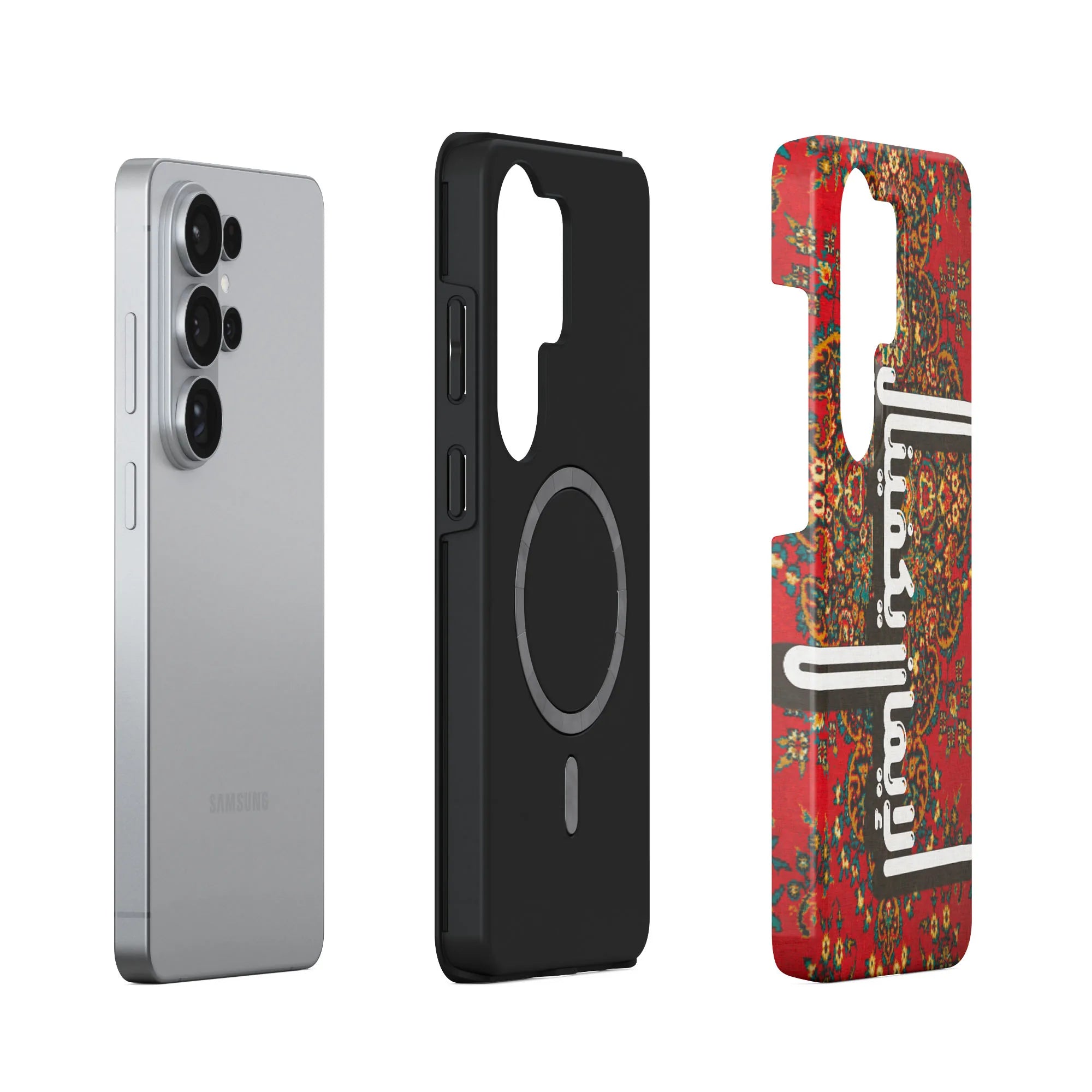 PERSIAN · Coque Téléphone
