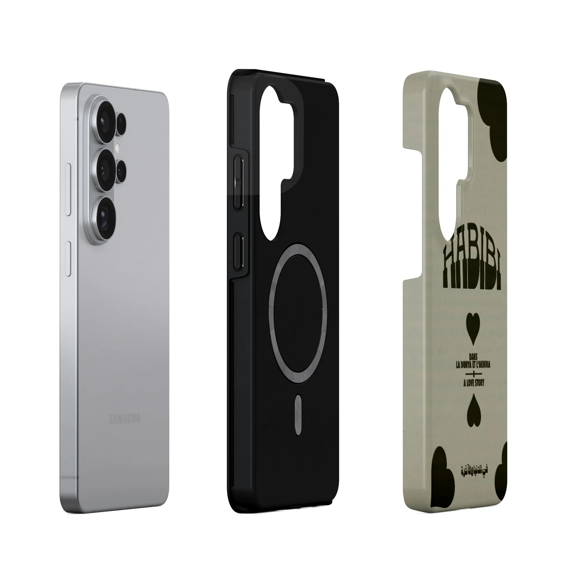 HABIBI · Coque Téléphone