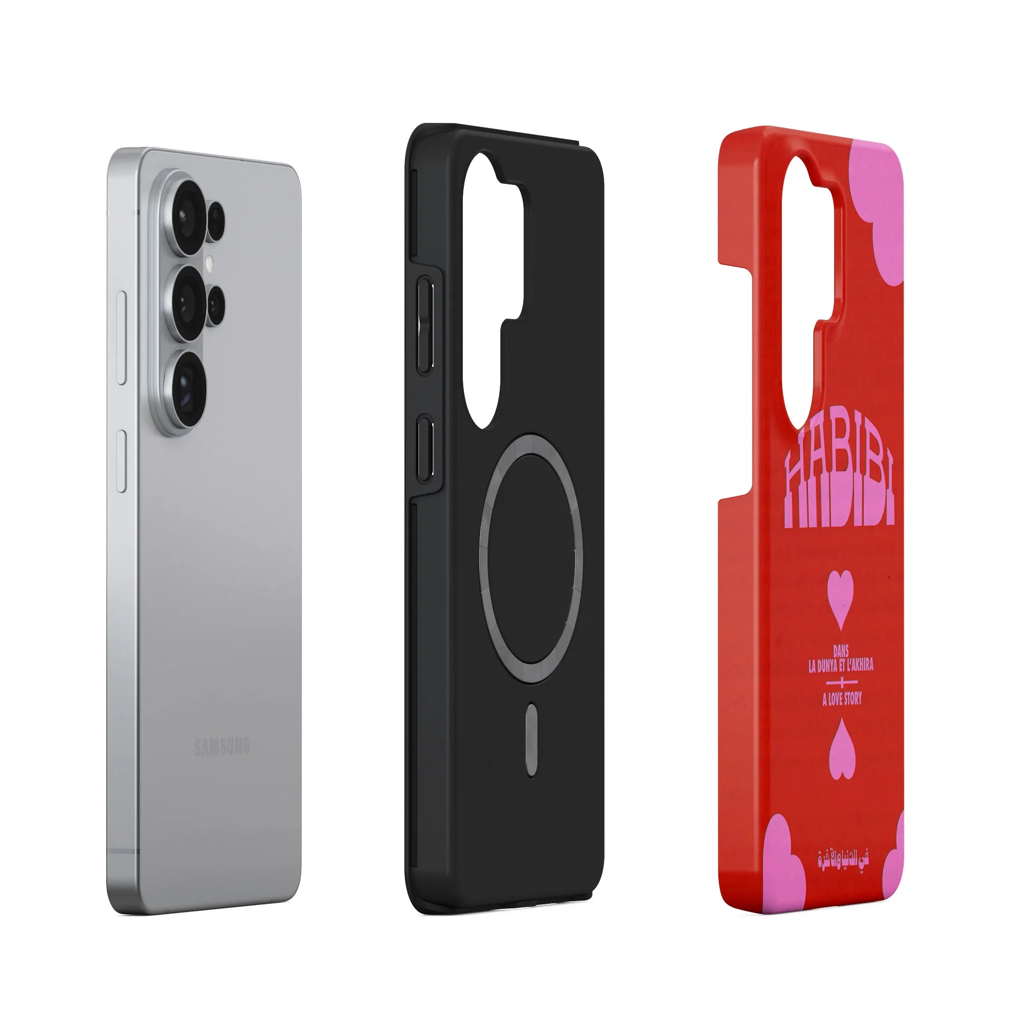 HABIBI · Coque Téléphone