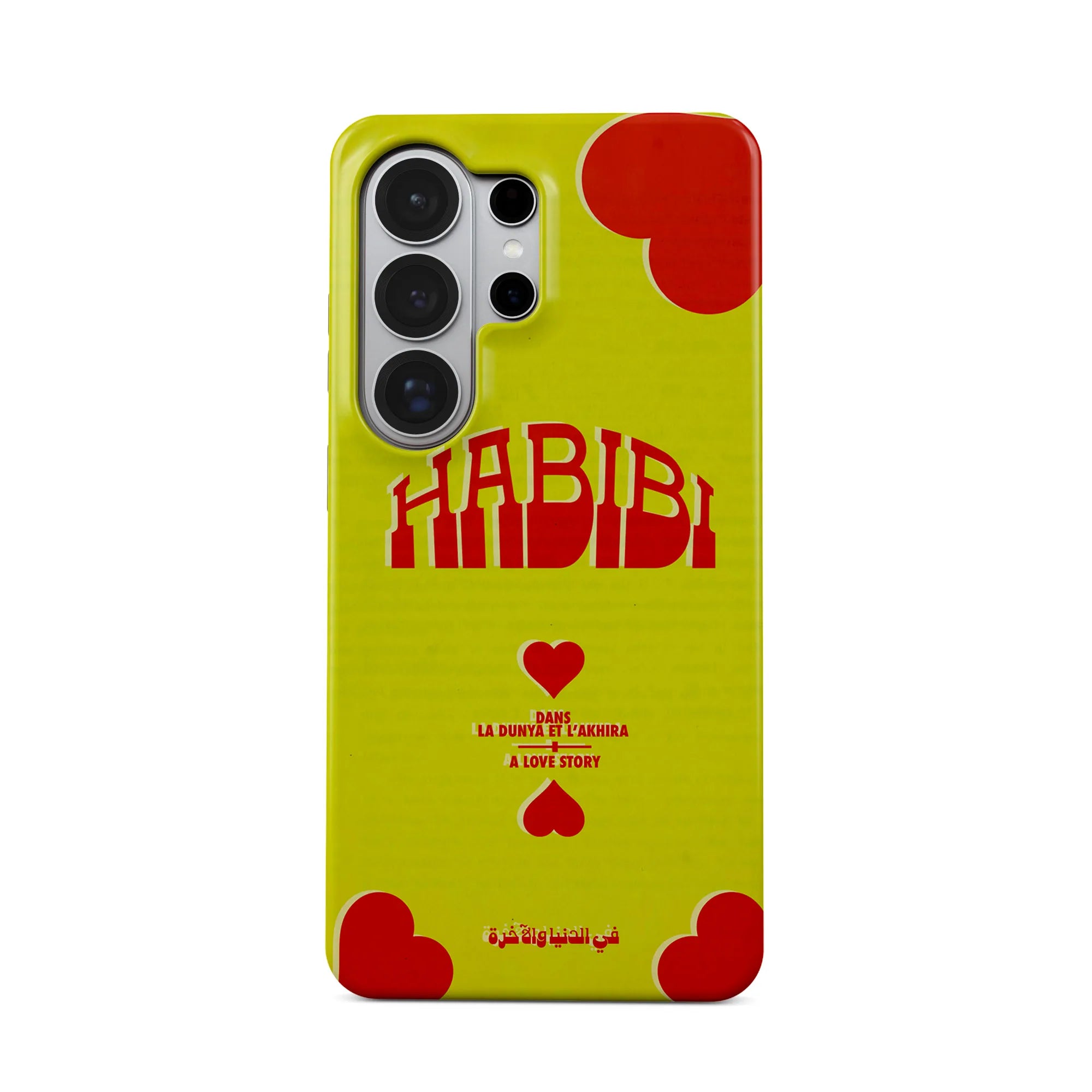 HABIBI · Coque Téléphone