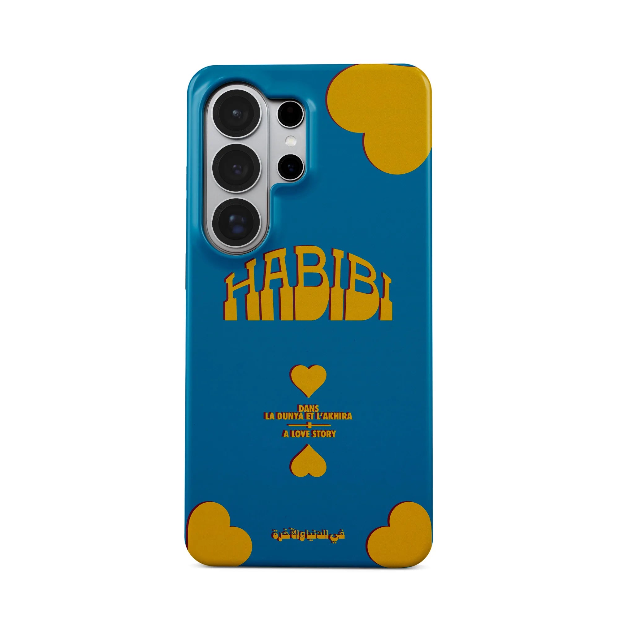 HABIBI · Coque Téléphone