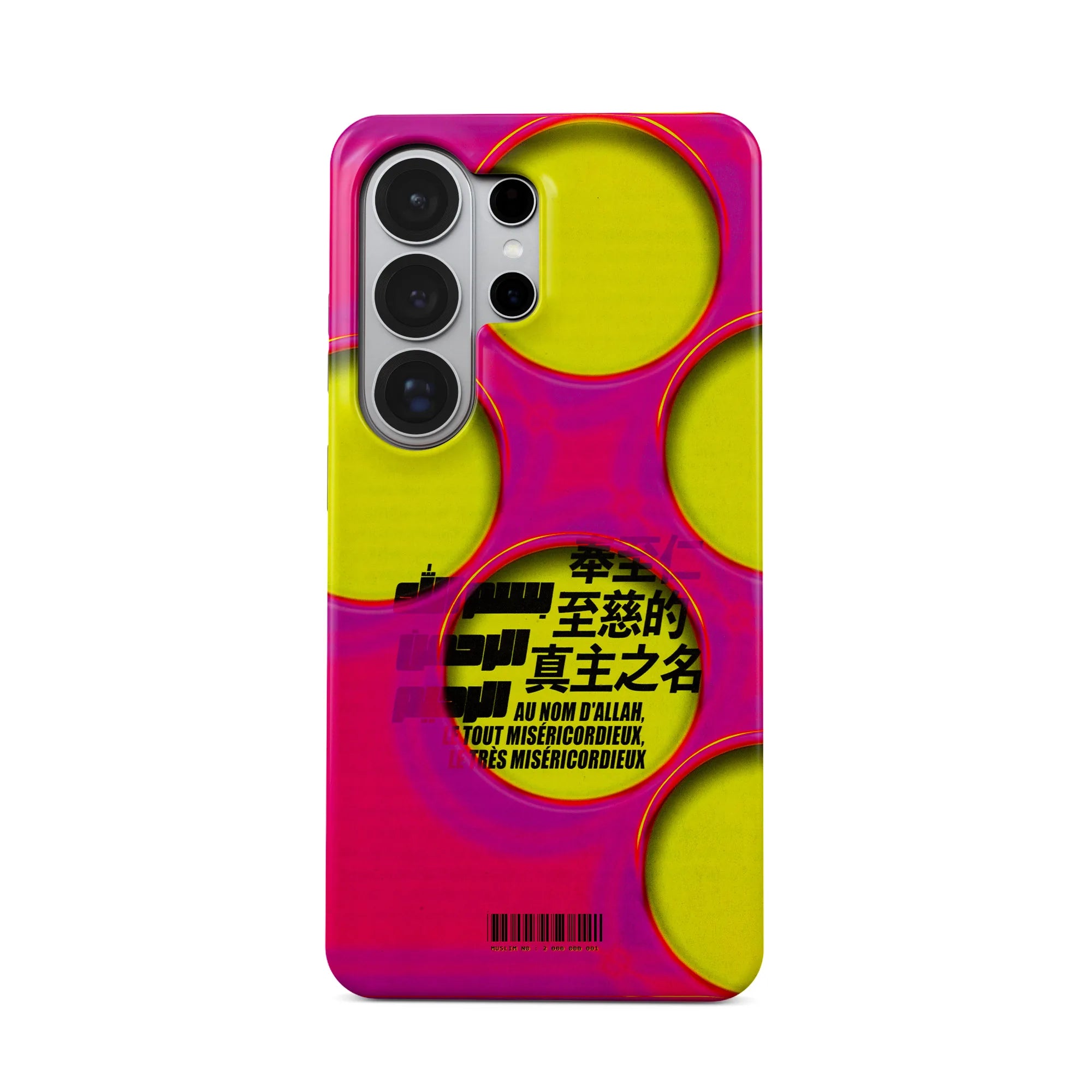 BARCODE · Coque Téléphone