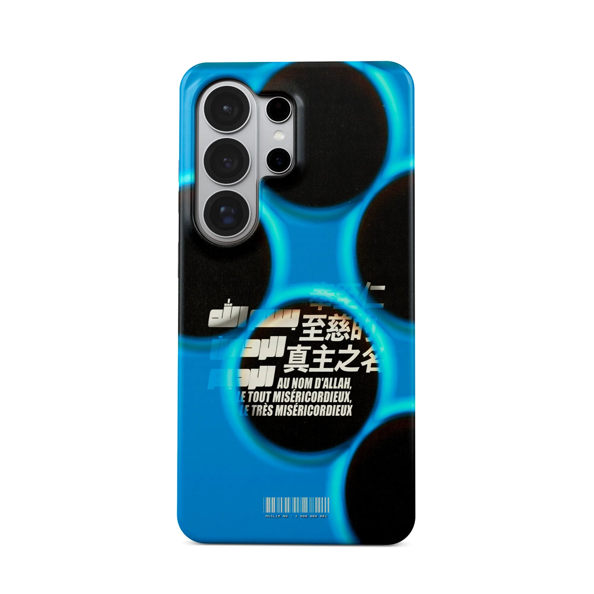 BARCODE · Coque Téléphone