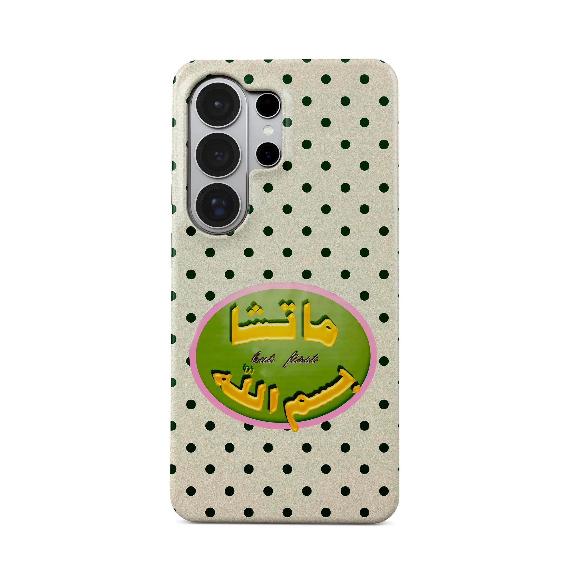 MATCHA · Coque Téléphone