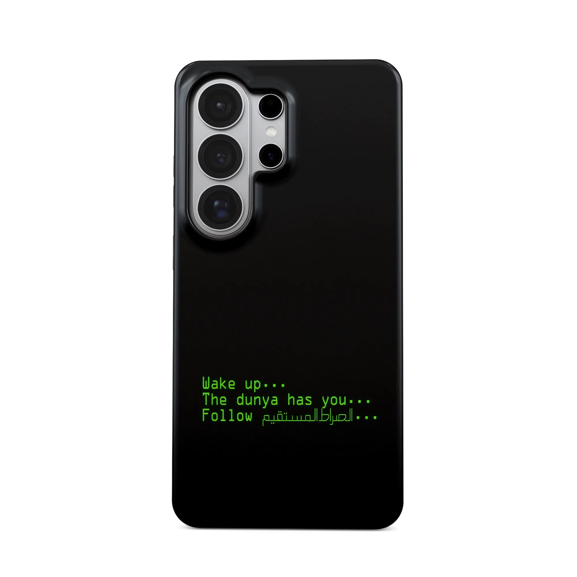 MATRIX · Coque Téléphone