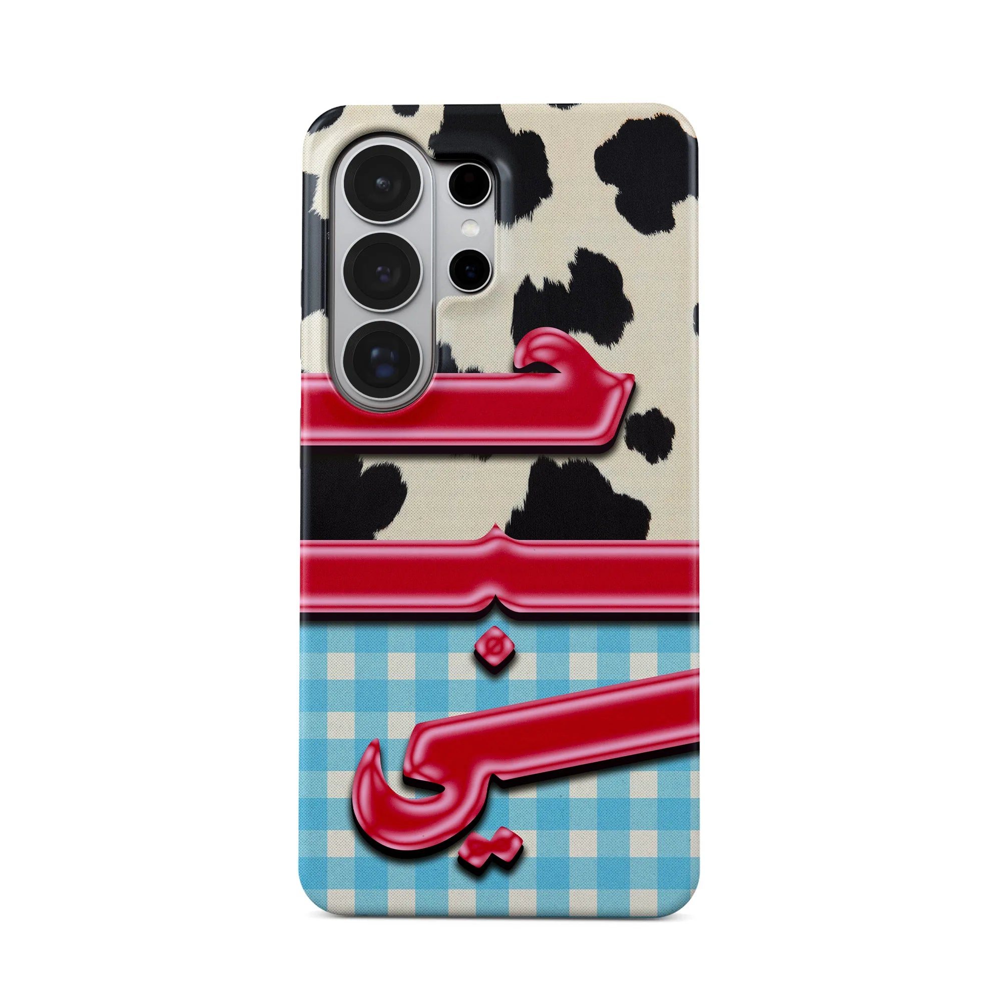 HUBY · Coque Téléphone
