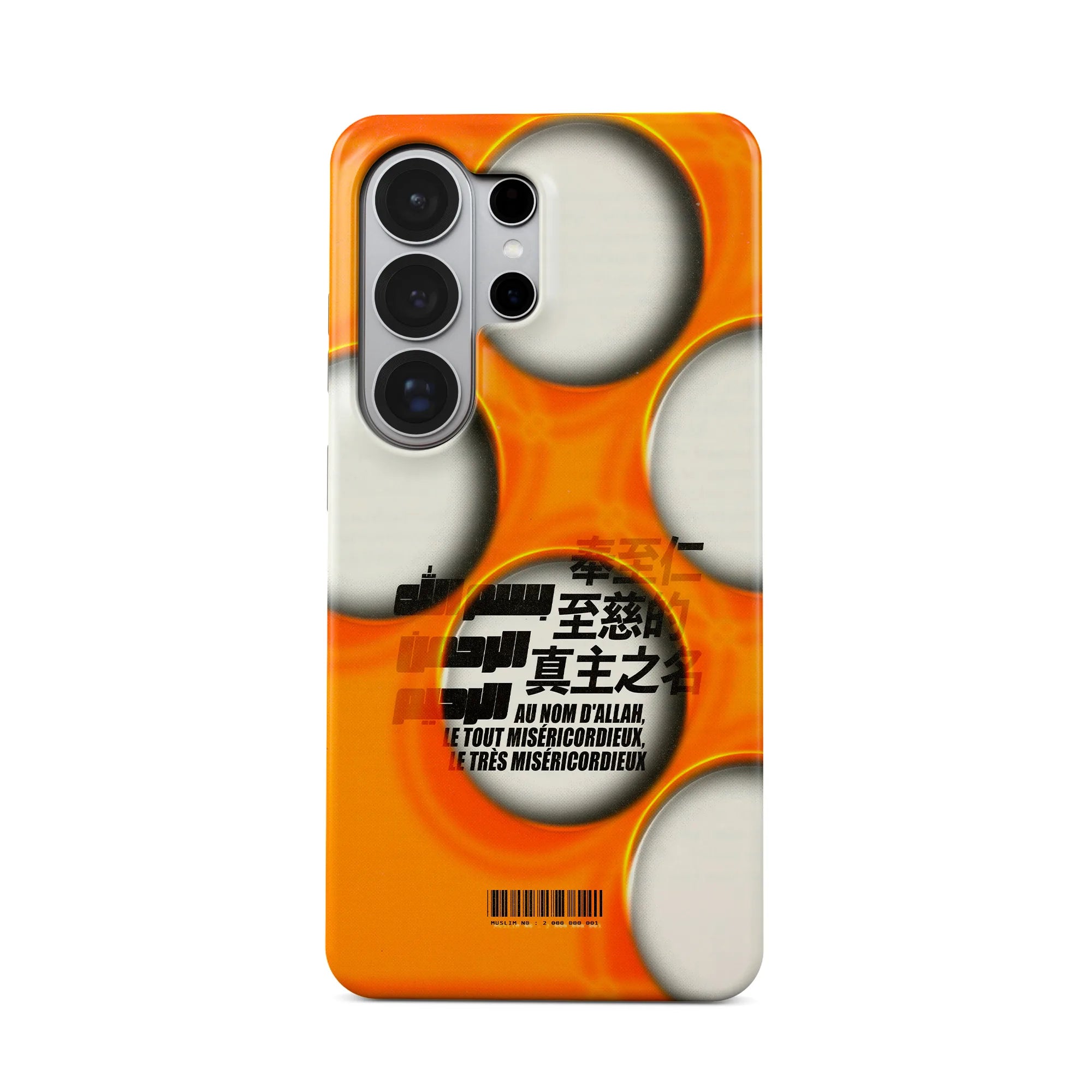 BARCODE · Coque Téléphone