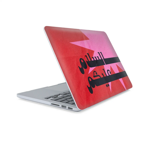 ASALAMALEYKOUM · Coque MacBook
