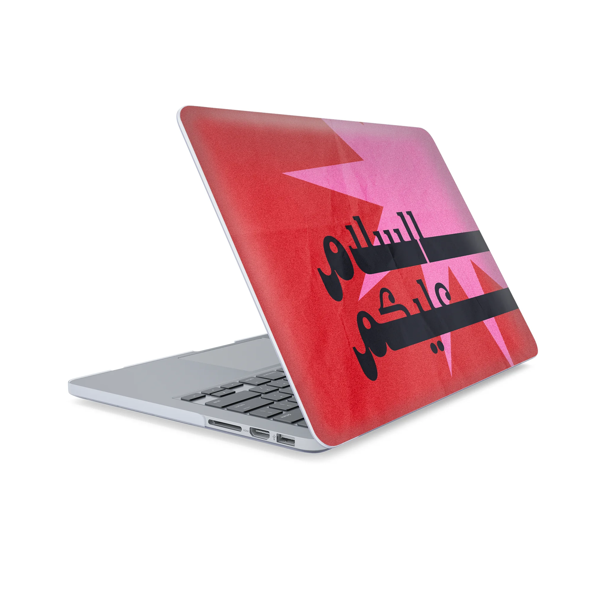 ASALAMALEYKOUM · Coque MacBook