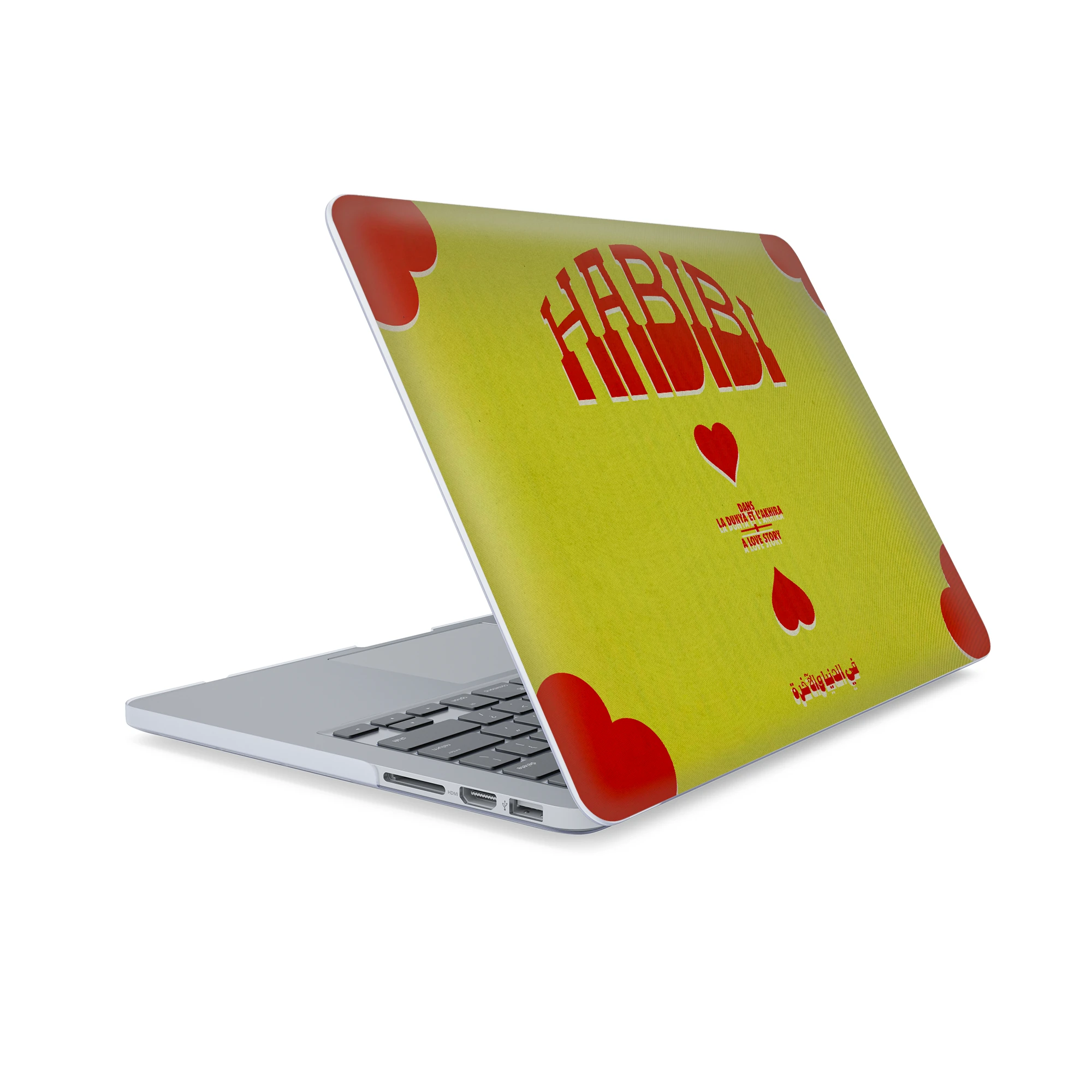 HABIBI · Coque MacBook