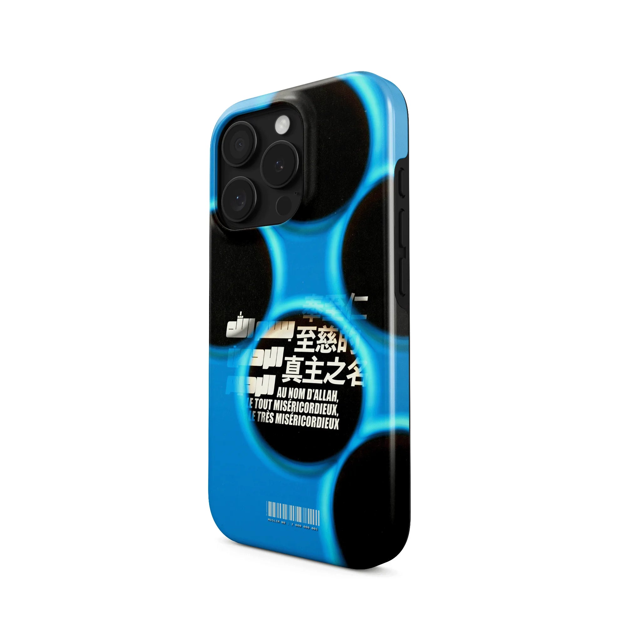 BARCODE · Coque Téléphone