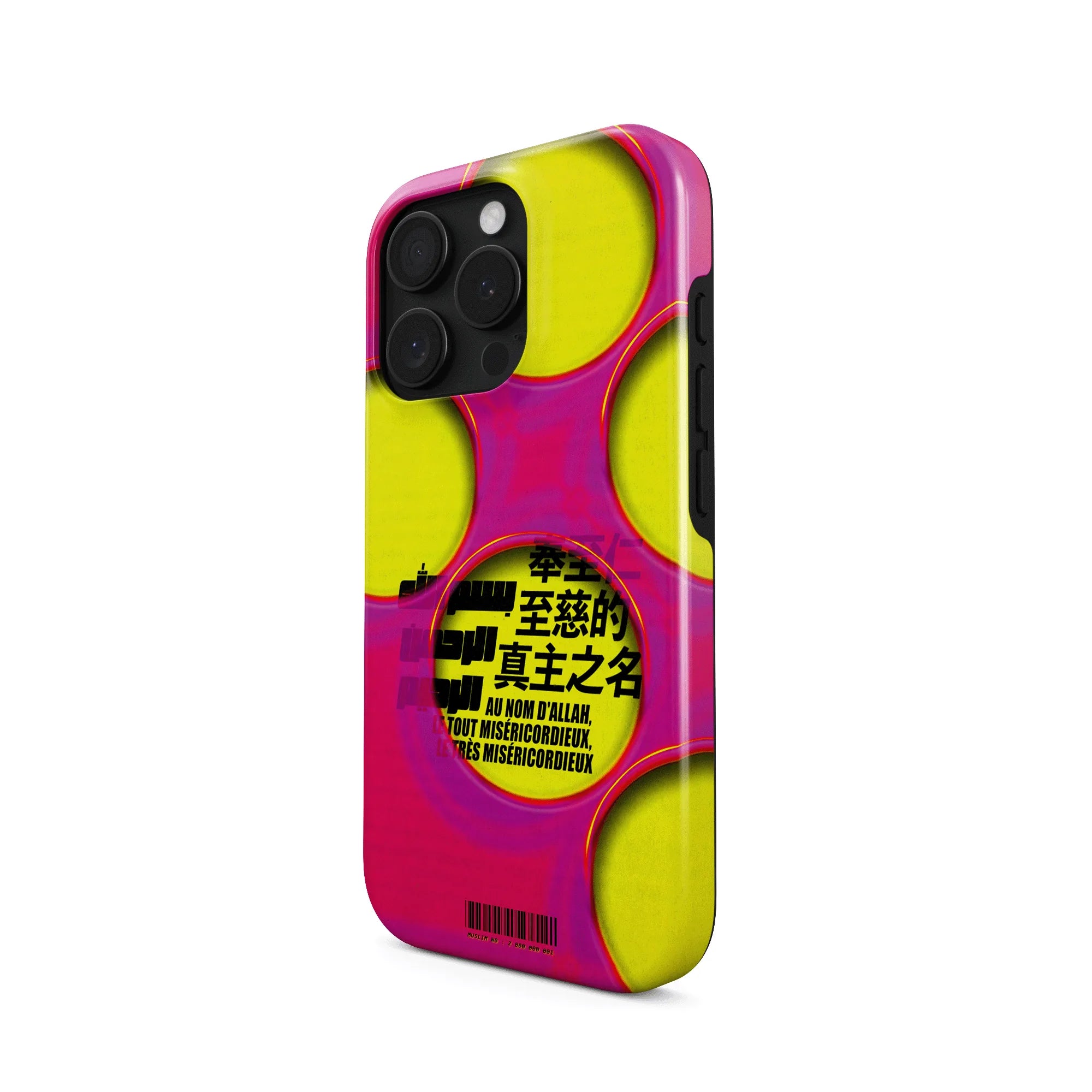 BARCODE · Coque Téléphone