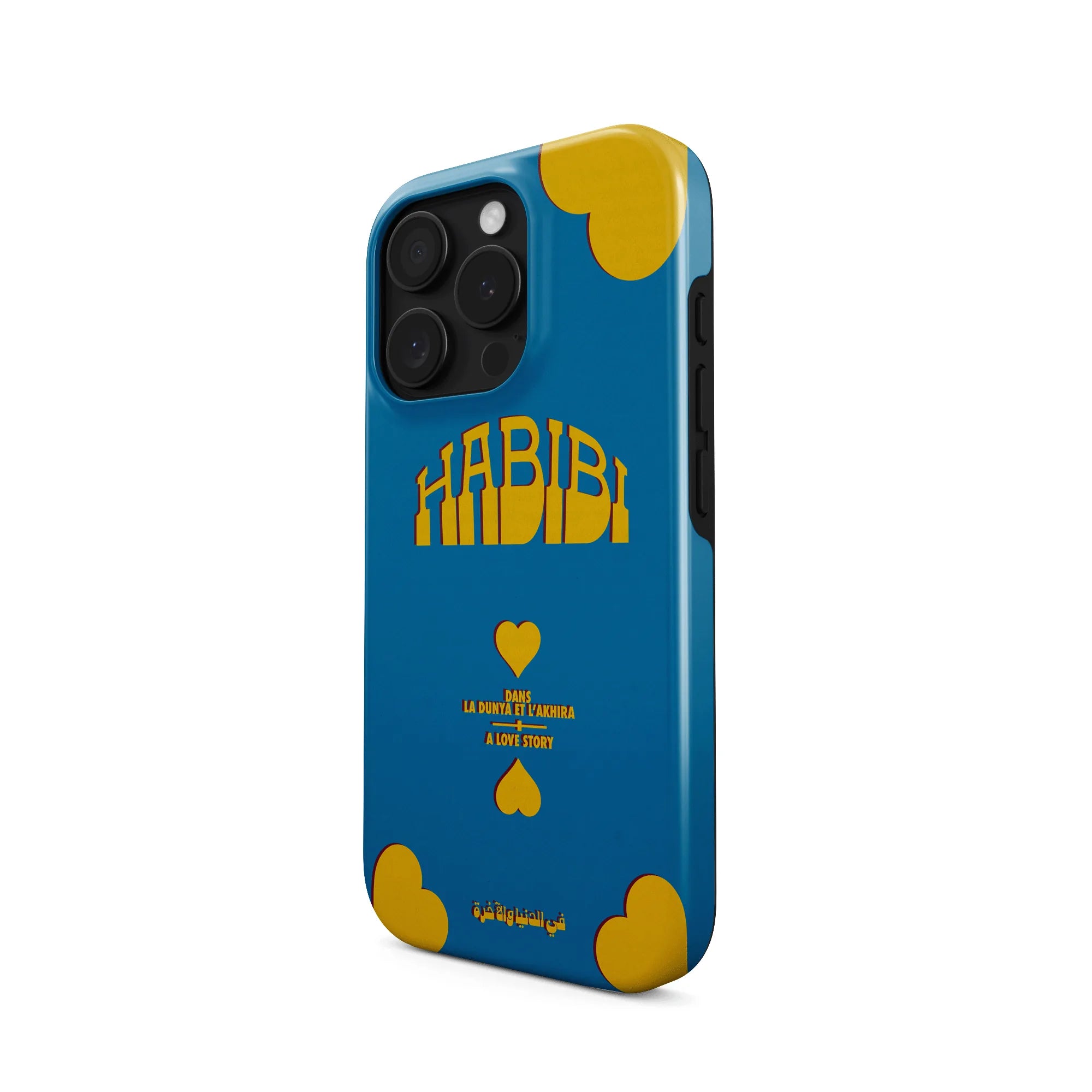 HABIBI · Coque Téléphone