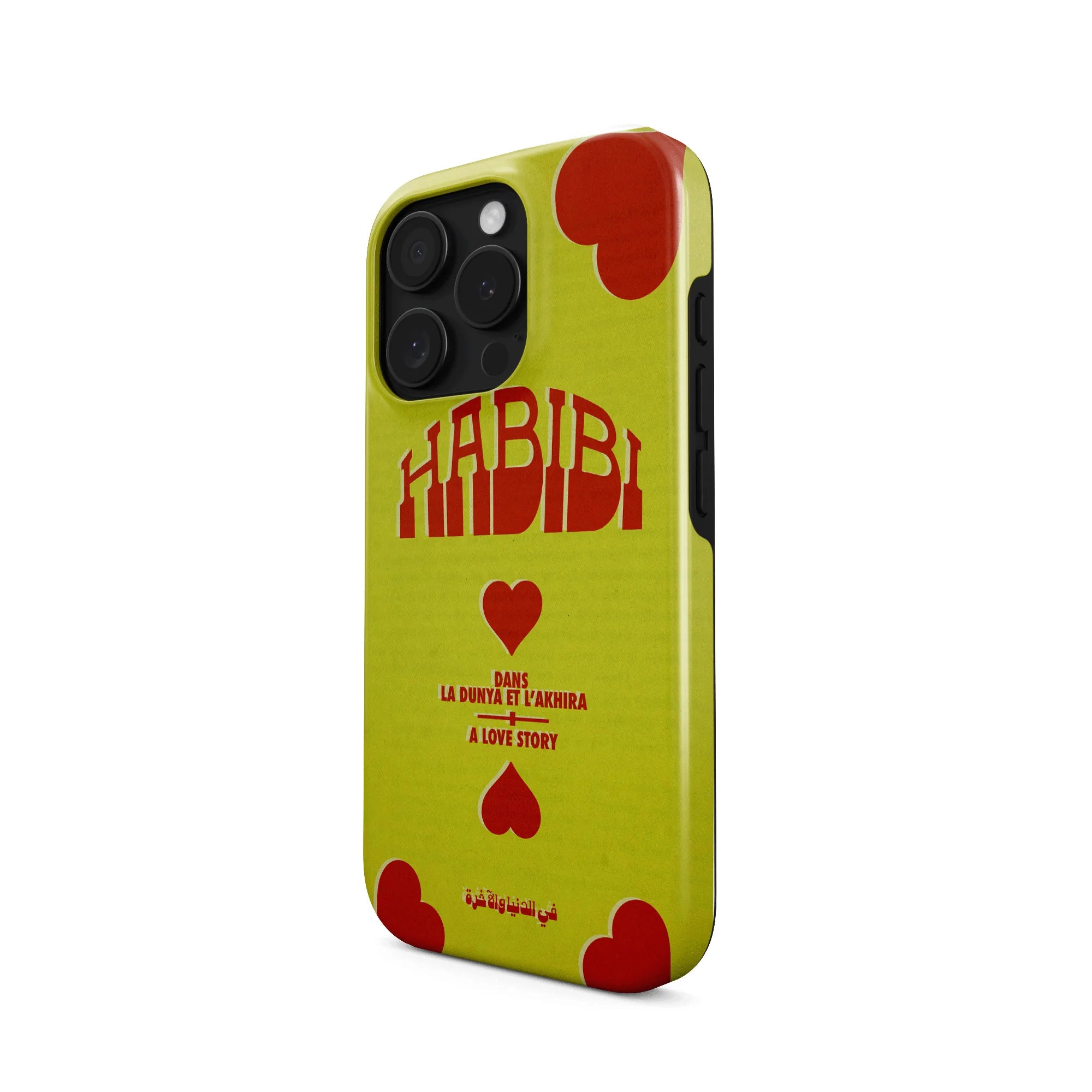 HABIBI · Coque Téléphone