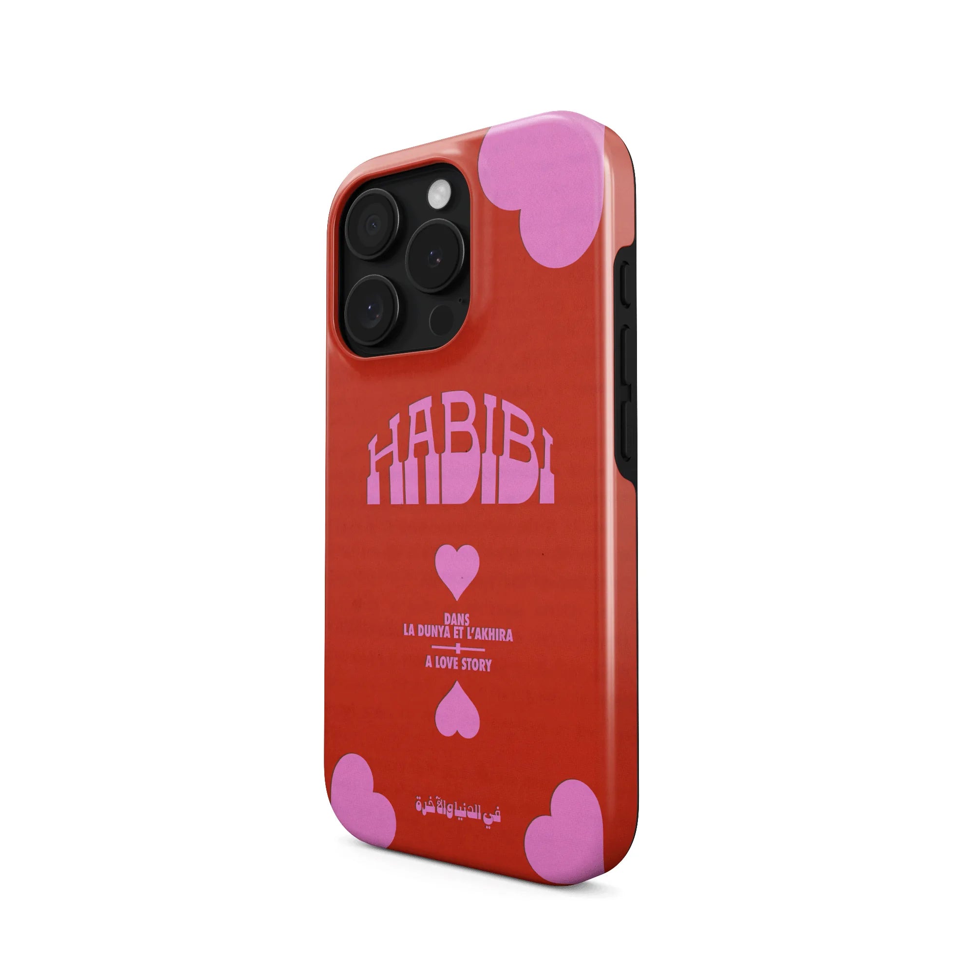 HABIBI · Coque Téléphone