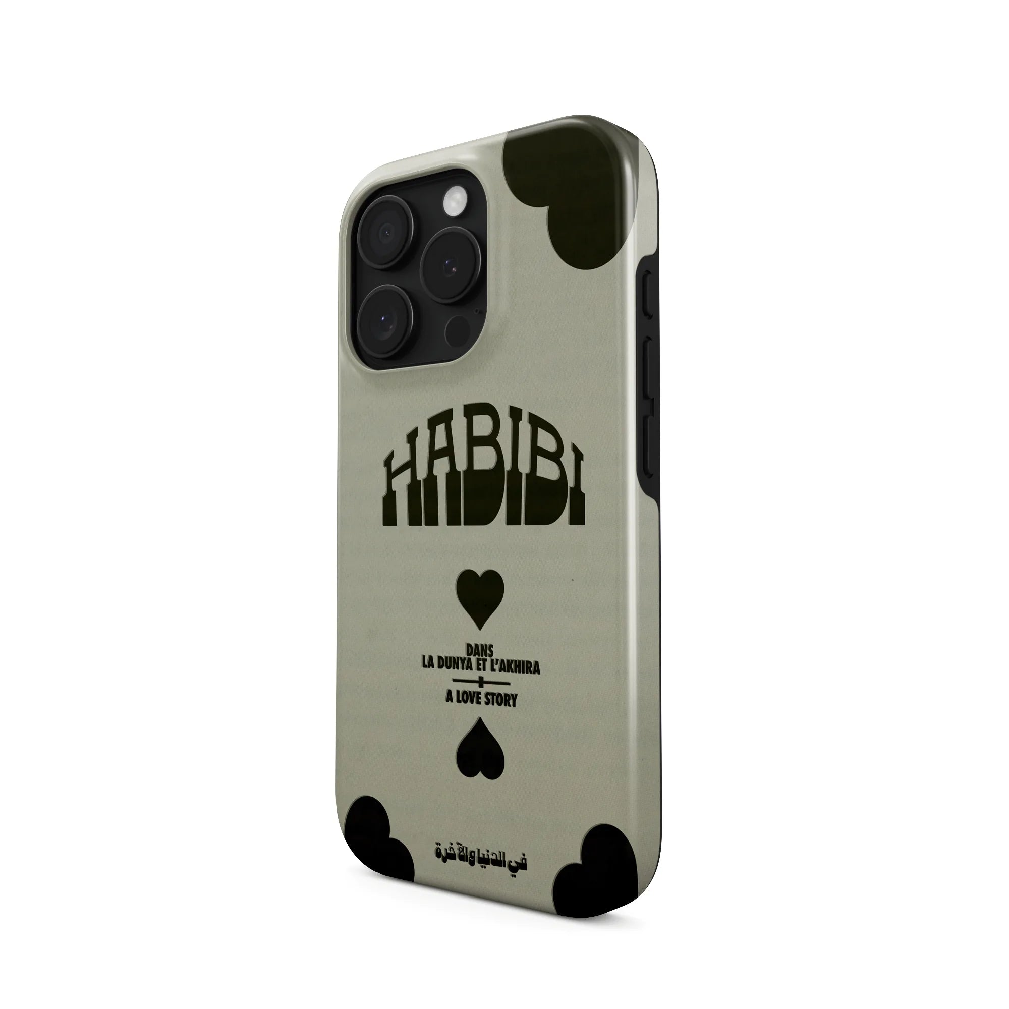 HABIBI · Coque Téléphone