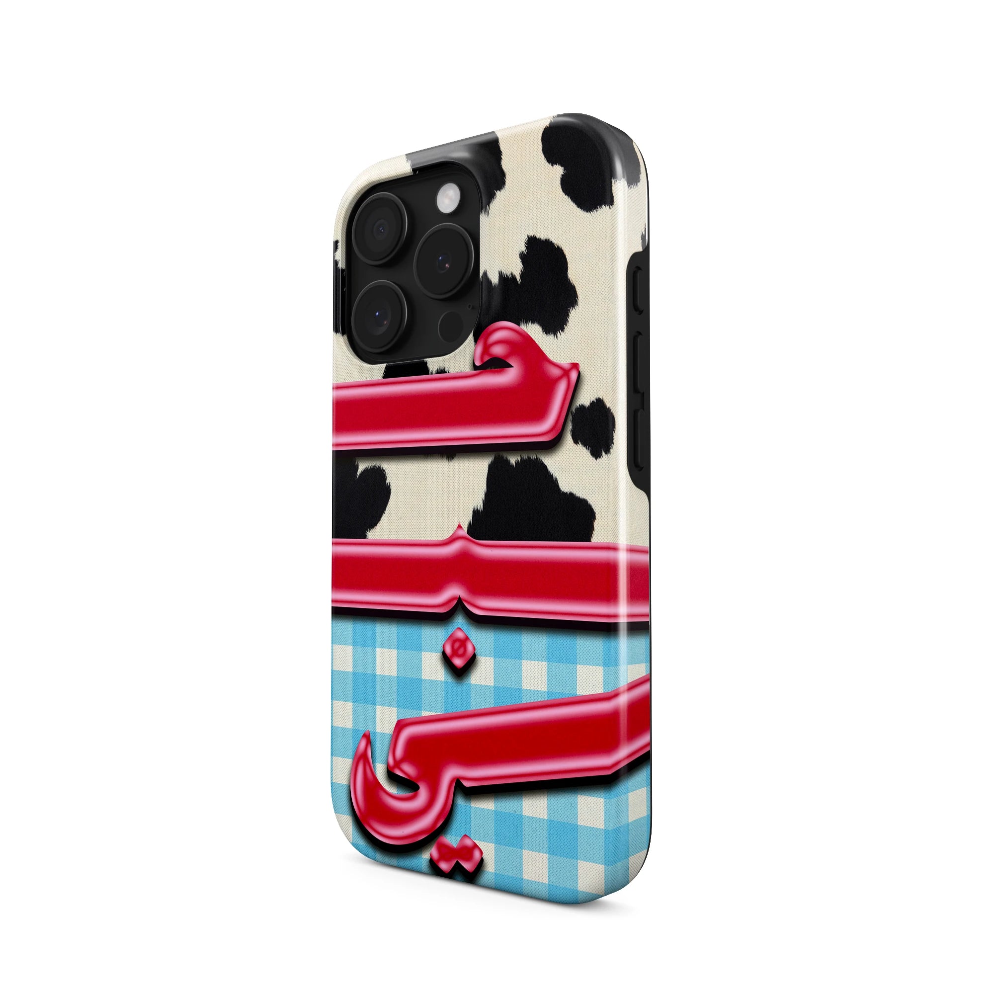 HUBY · Coque Téléphone