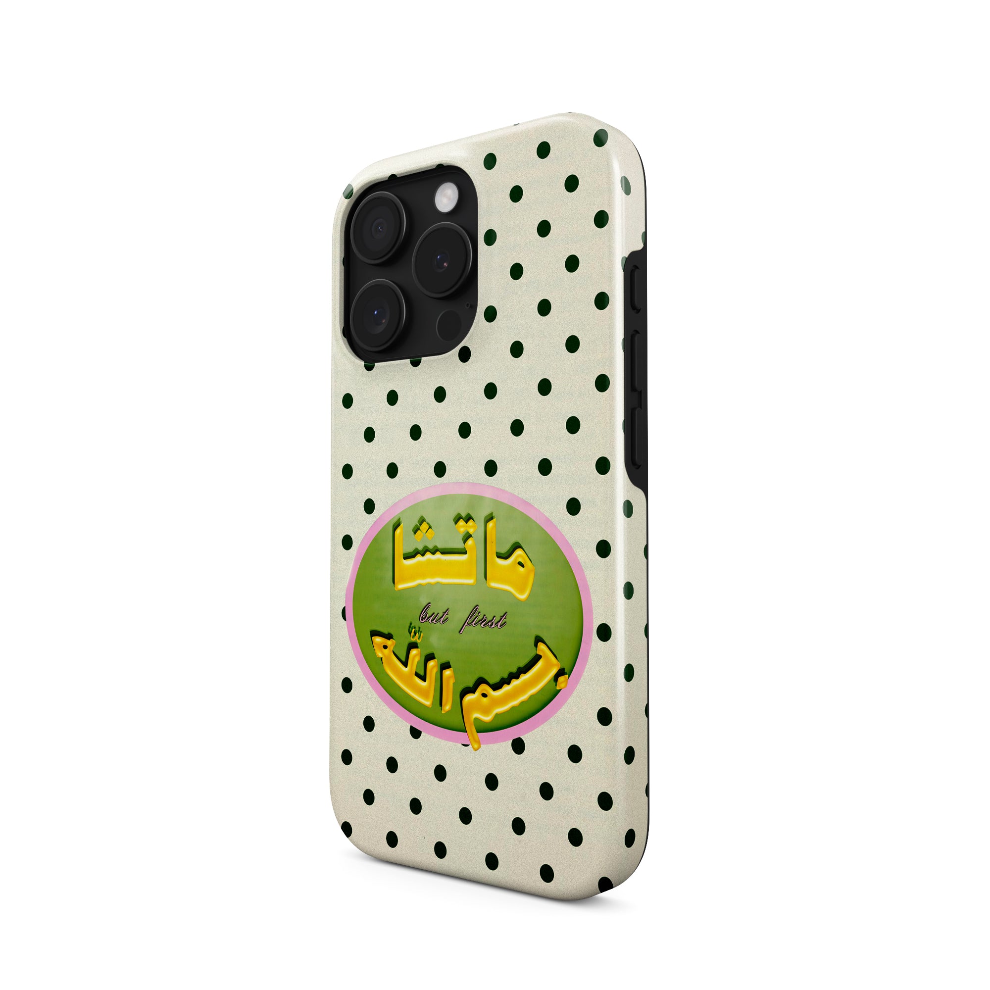 MATCHA · Coque Téléphone