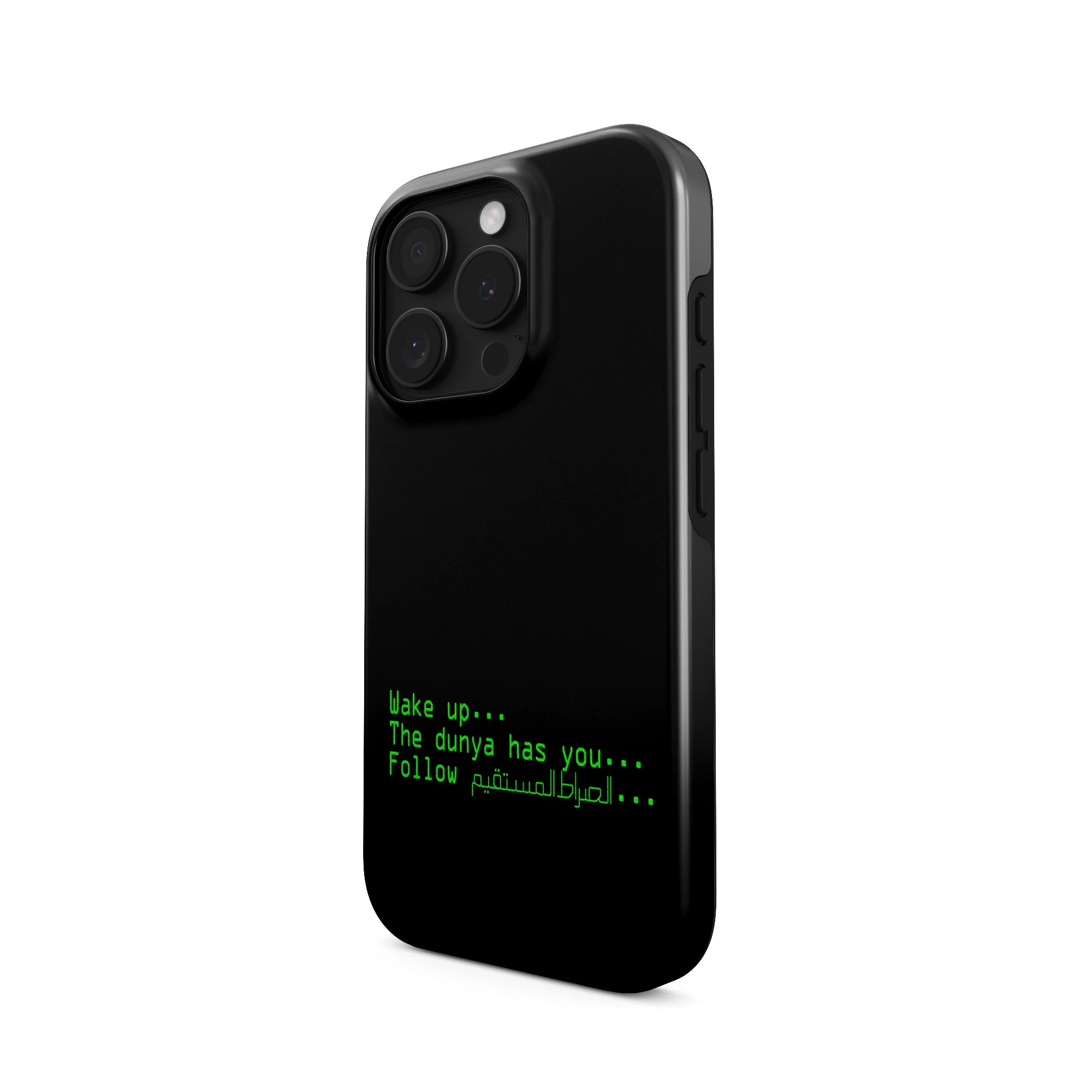 MATRIX · Coque Téléphone