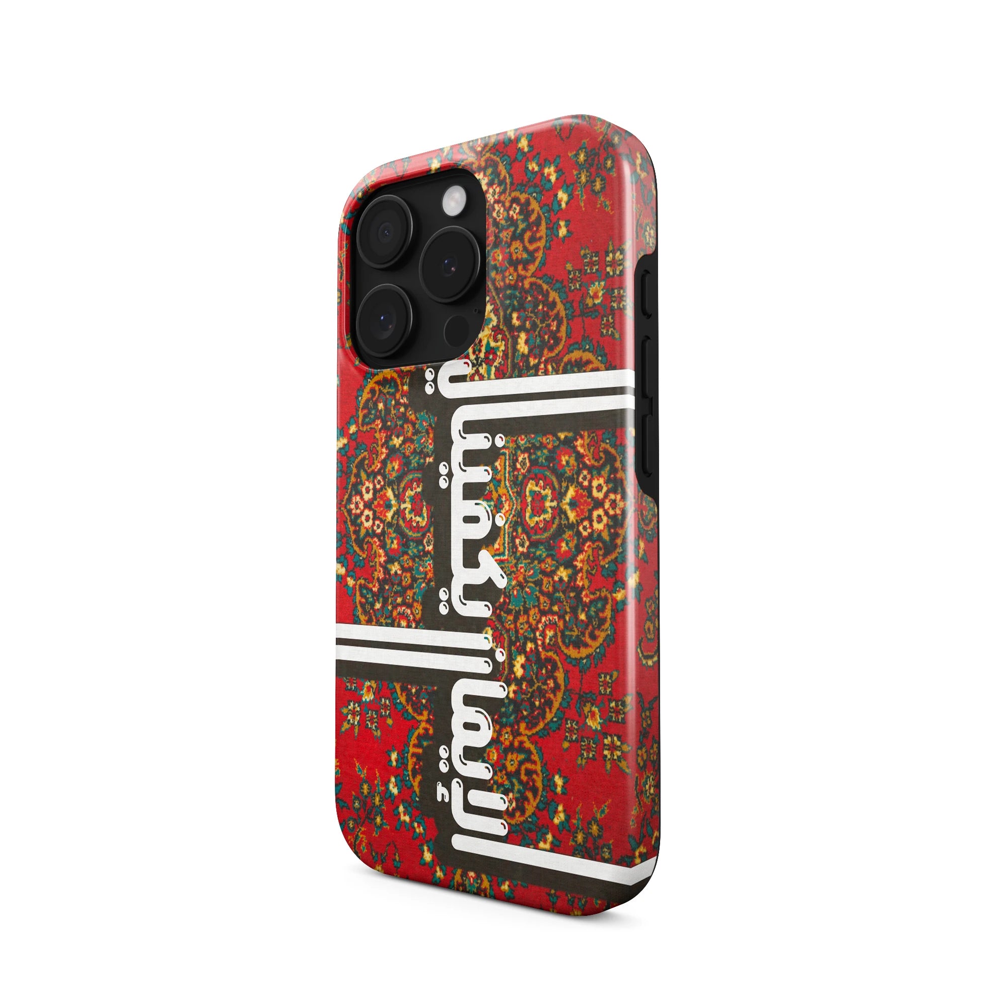 PERSIAN · Coque Téléphone