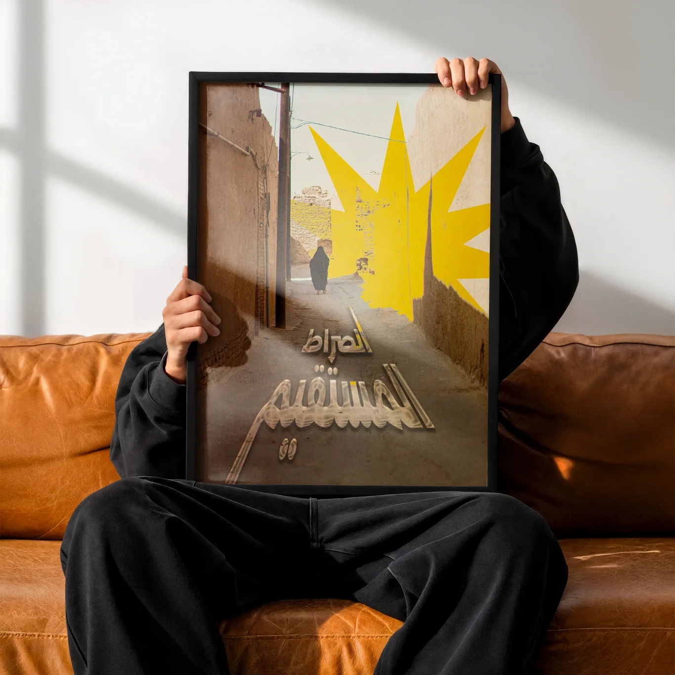 LE CHEMIN · Affiche