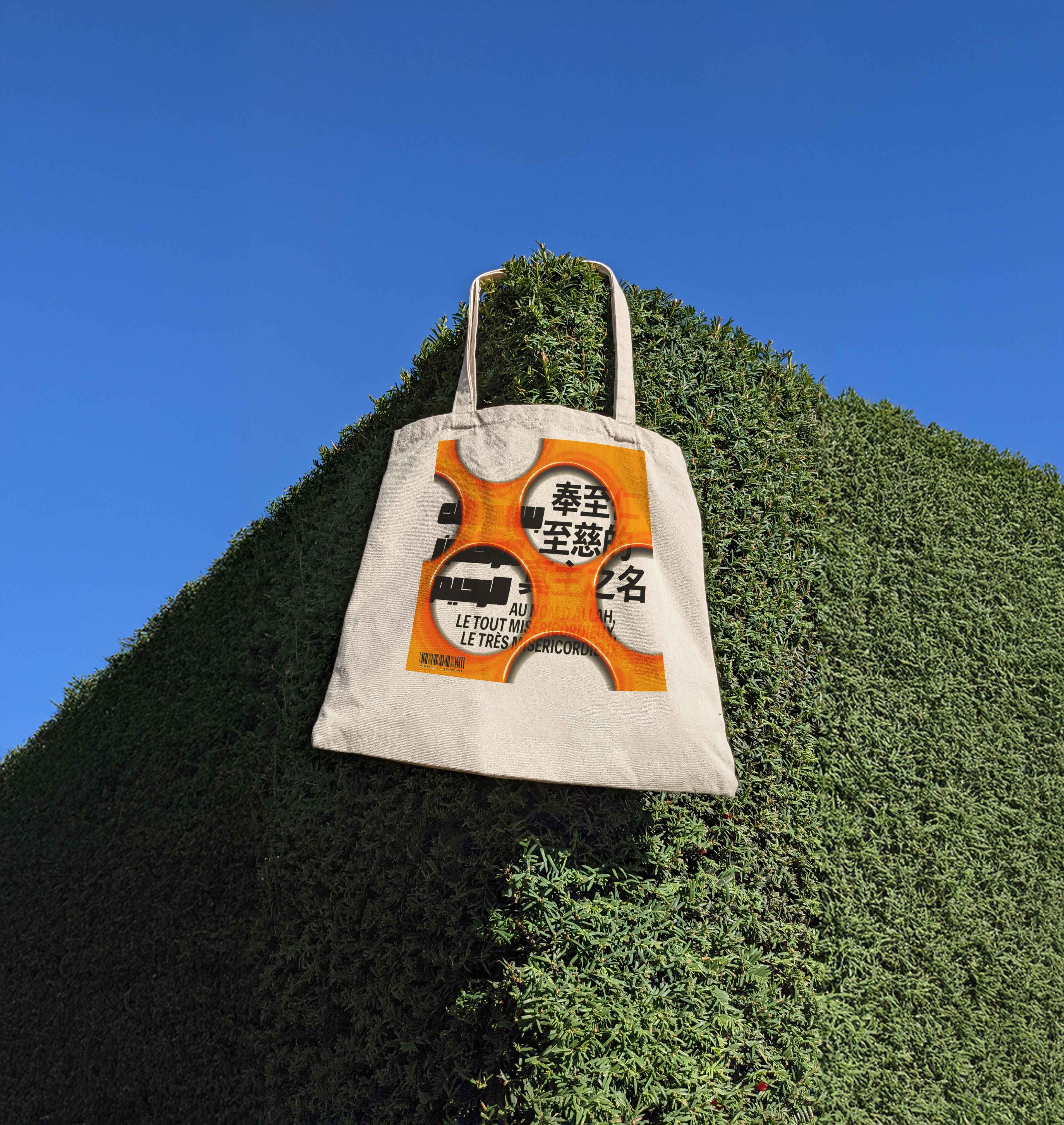 BARCODE · Tote Bag