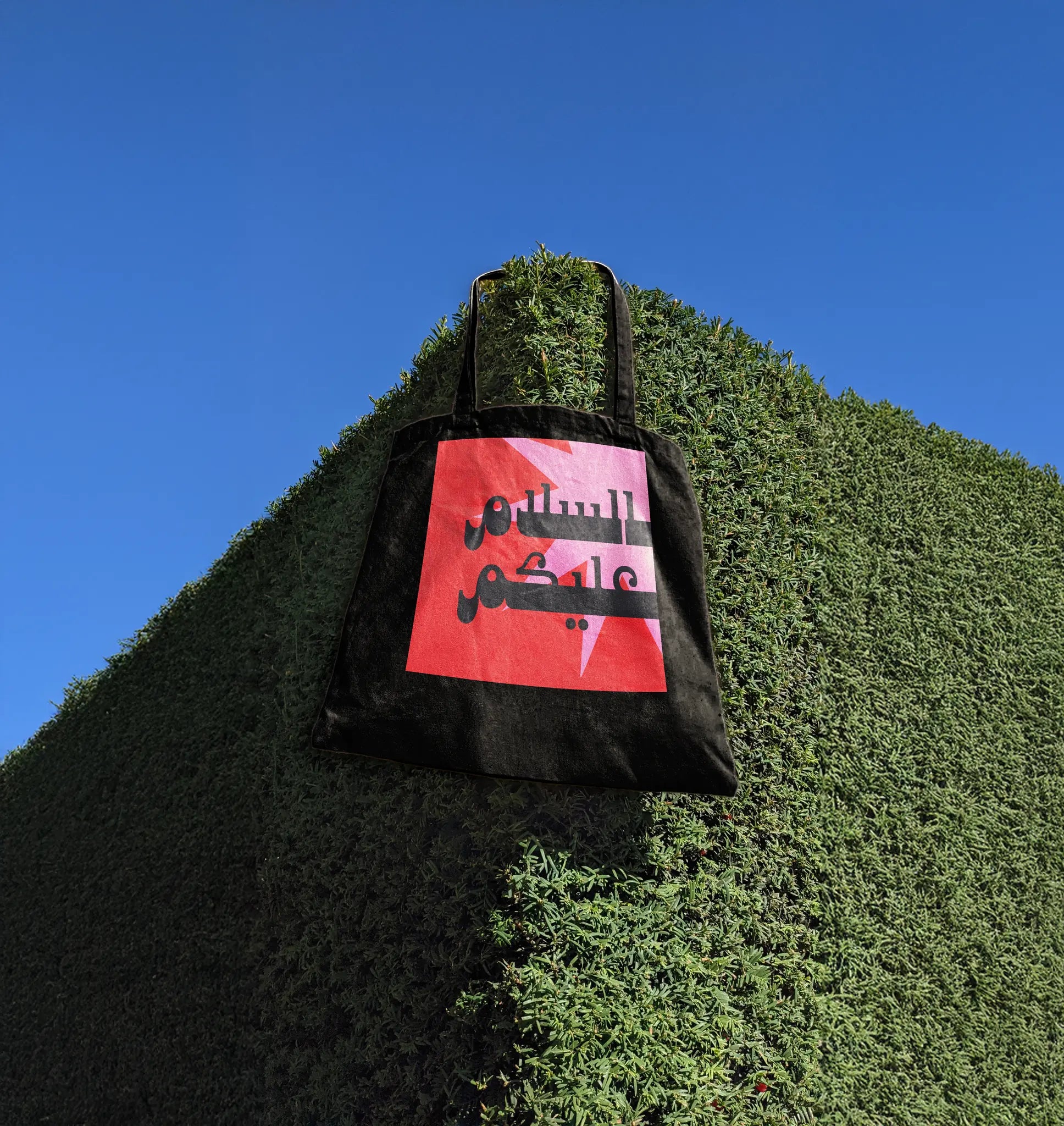 ASALAMALEYKOUM · Tote Bag