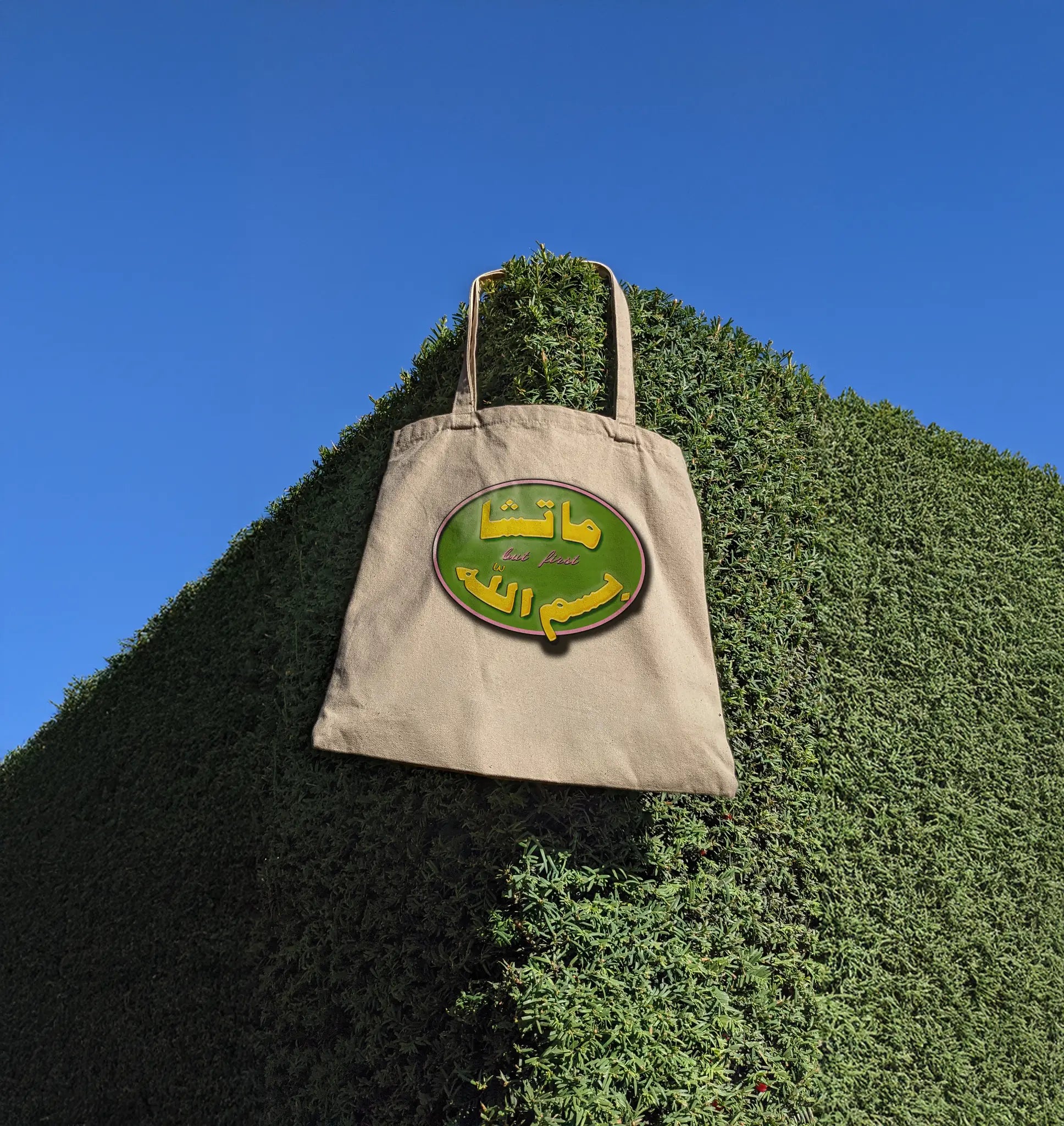 MATCHA · Tote Bag