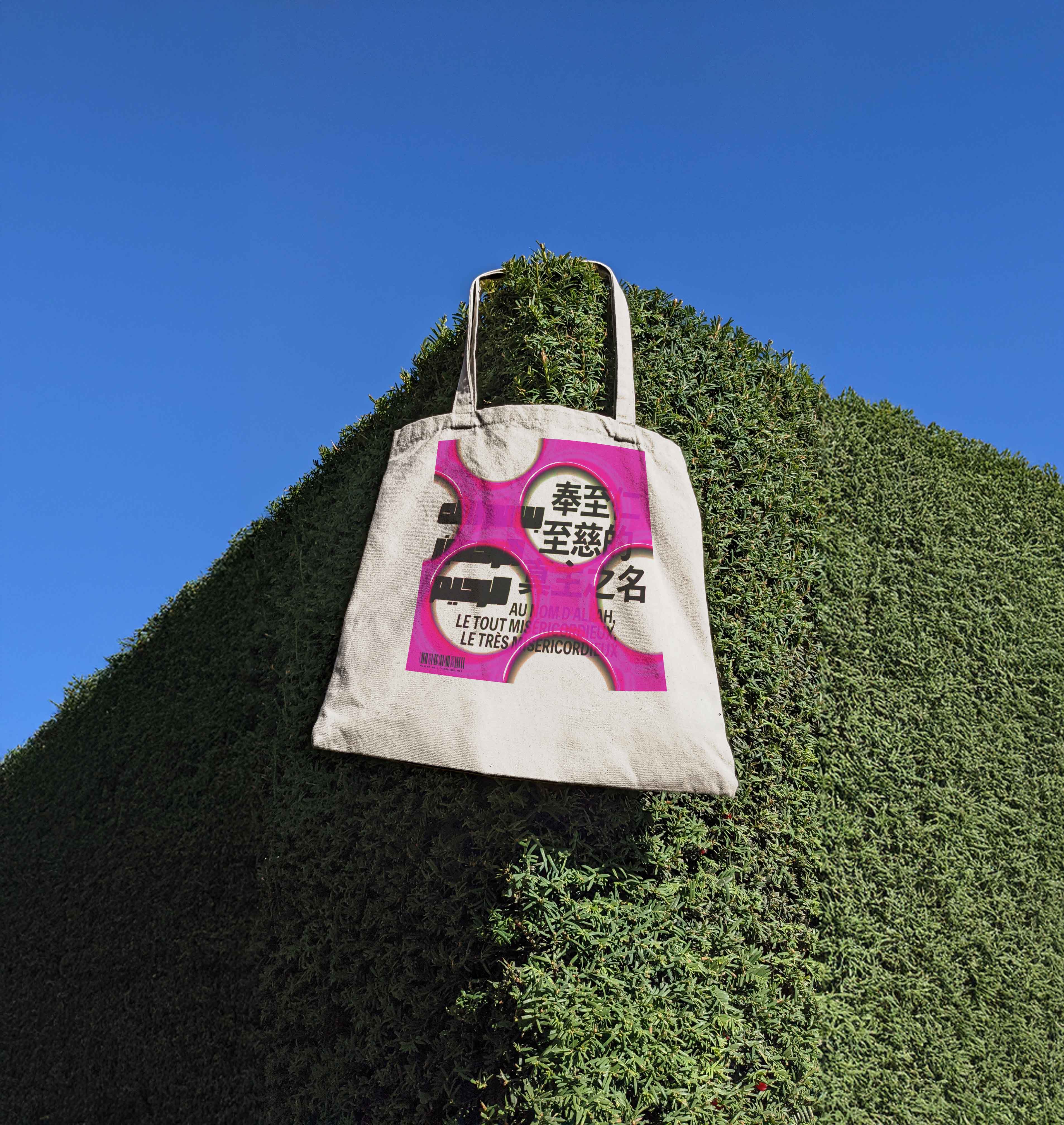 BARCODE · Tote Bag