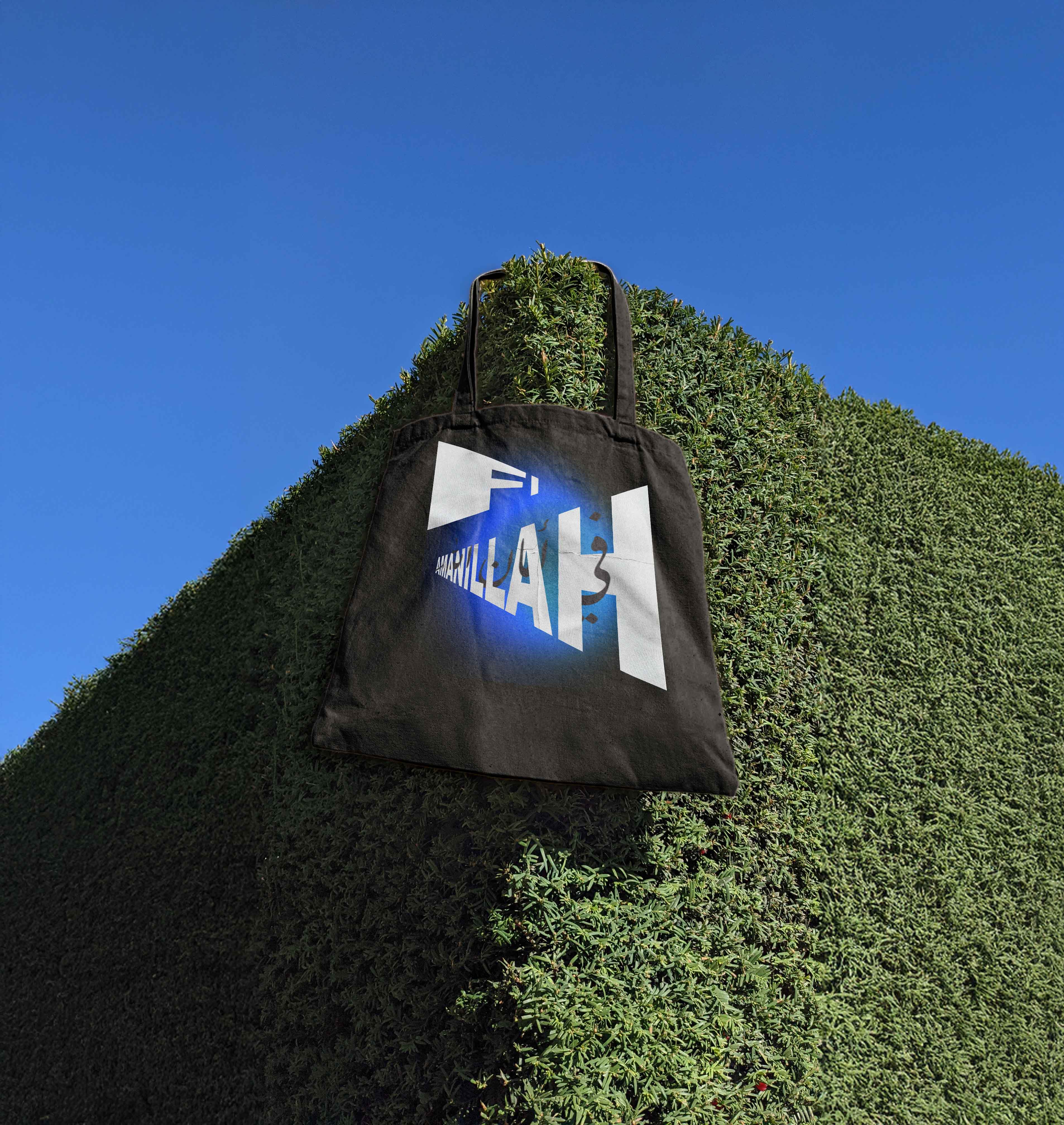 FI AMANILLAH · Tote Bag