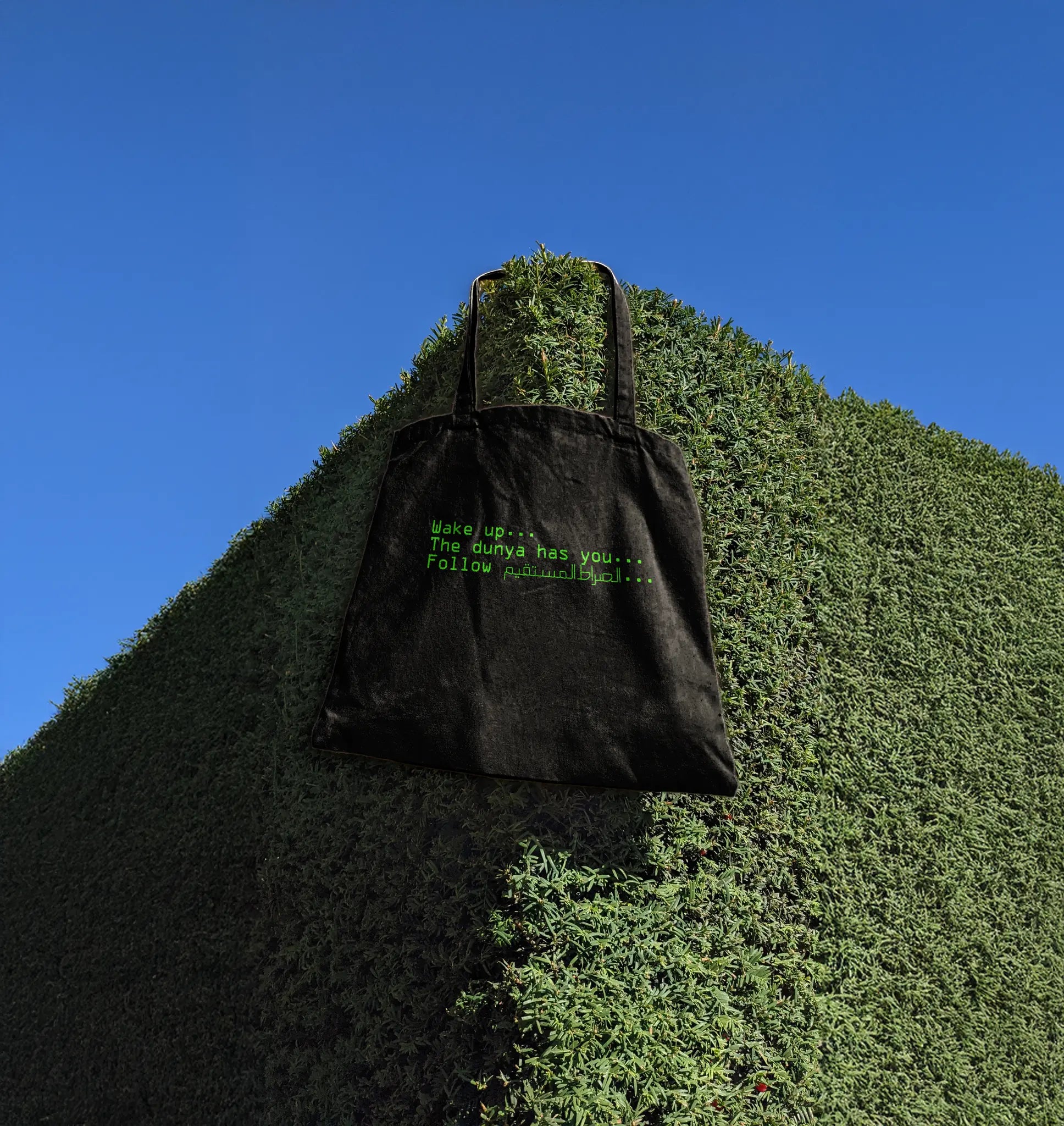MATRIX · Tote Bag