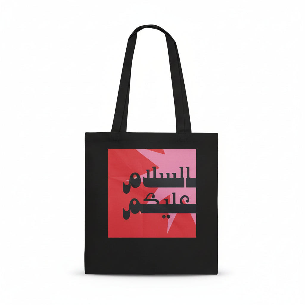 ASALAMALEYKOUM · Tote Bag