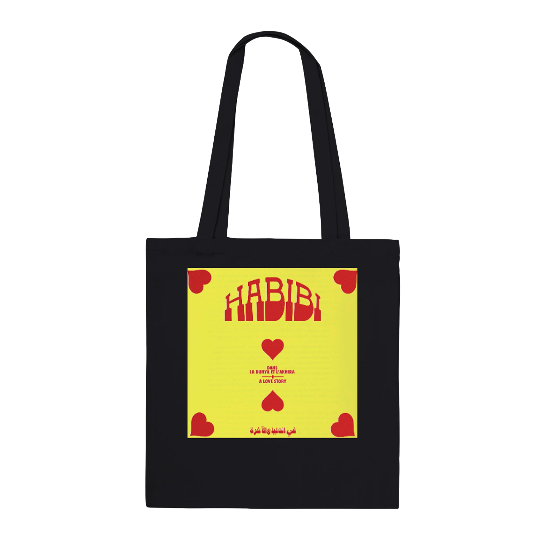 HABIBI · Tote Bag