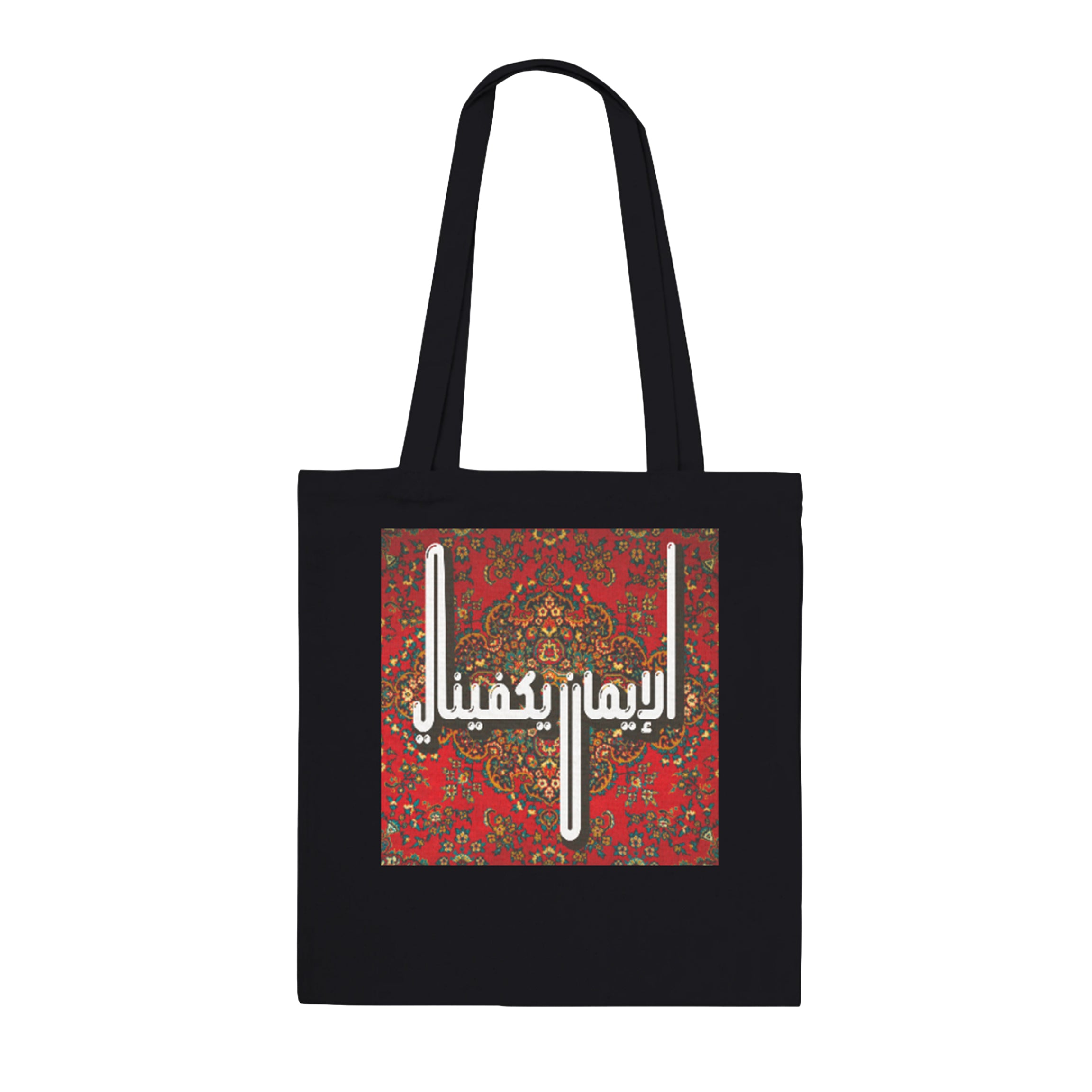 PERSIAN · Tote Bag