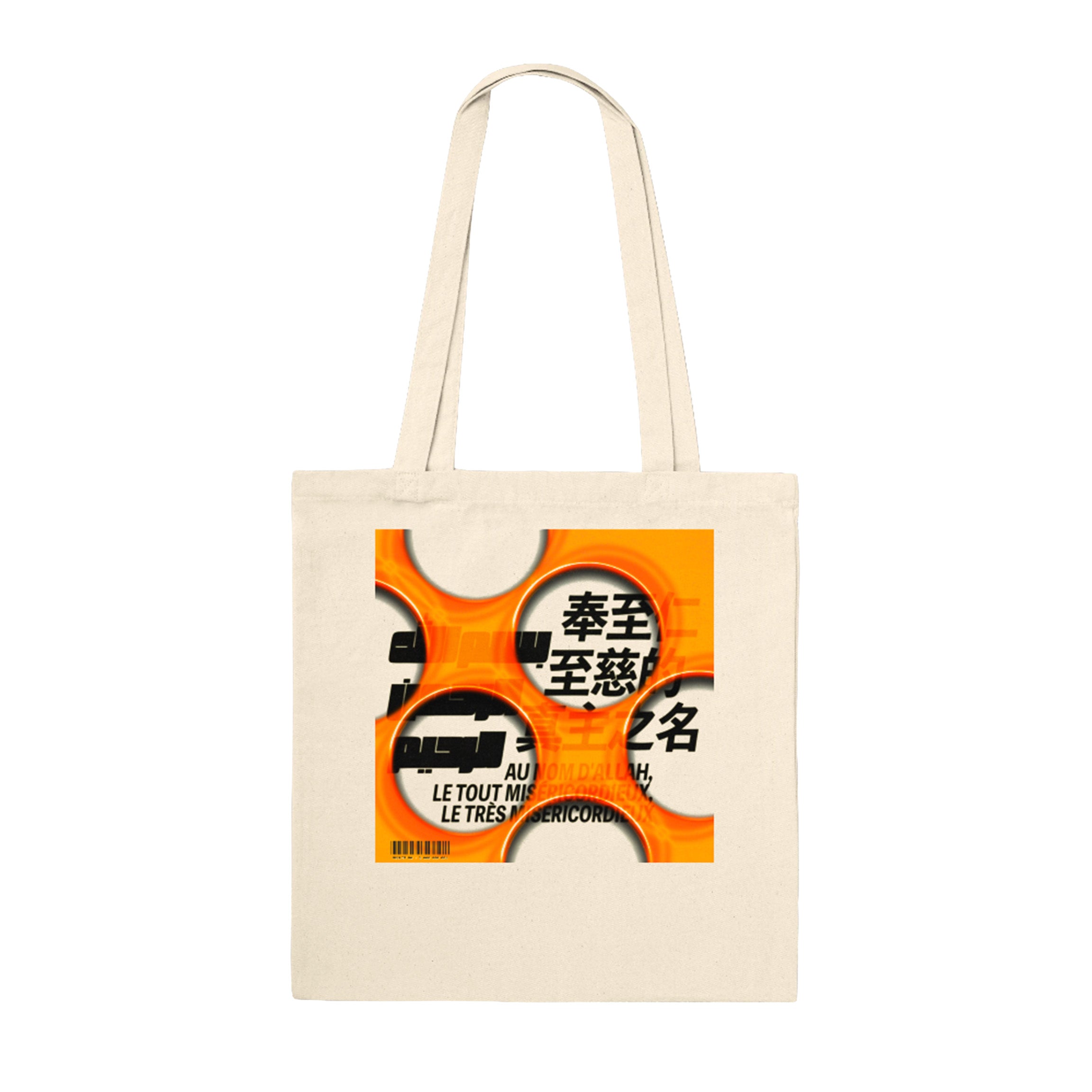 BARCODE · Tote Bag