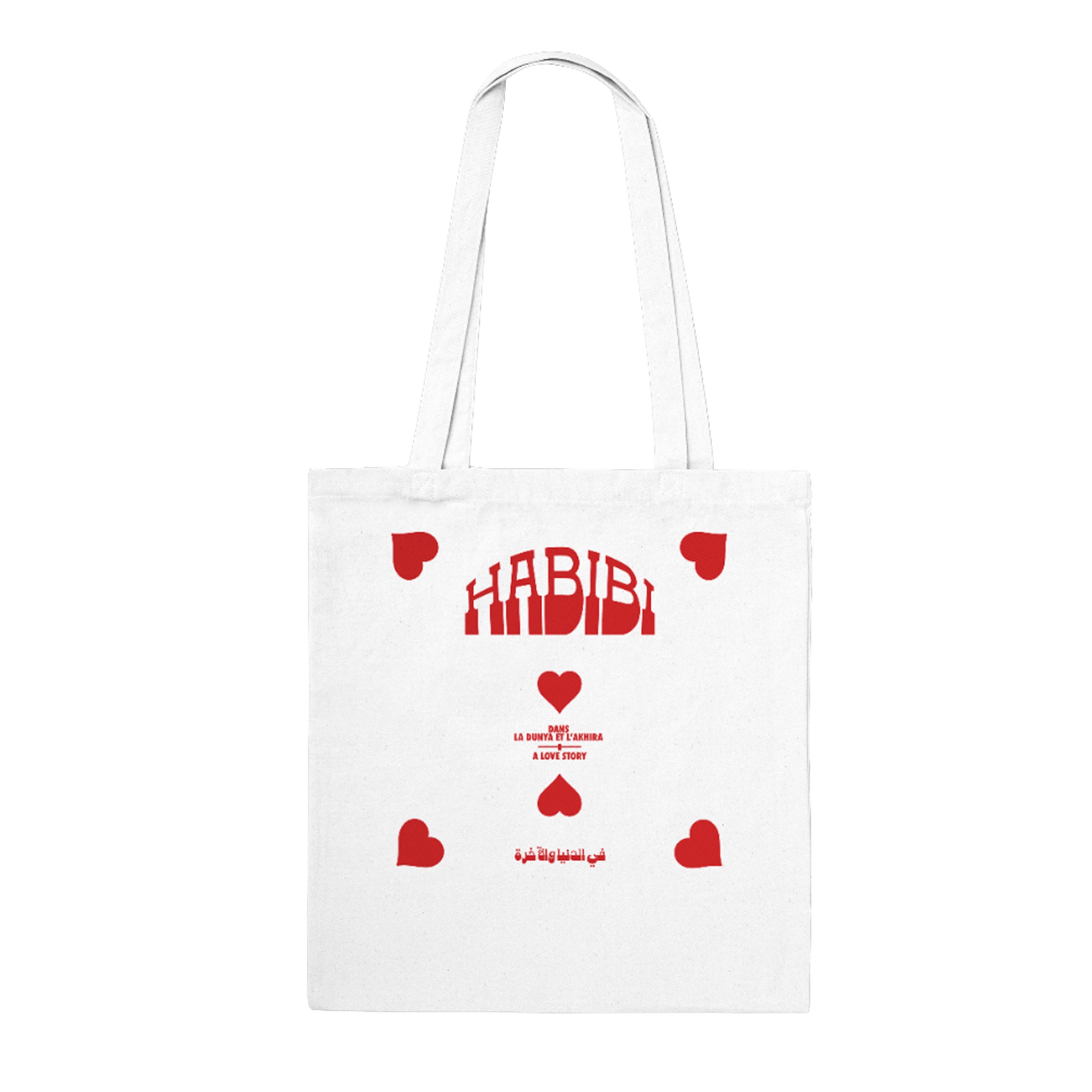 HABIBI · Tote Bag