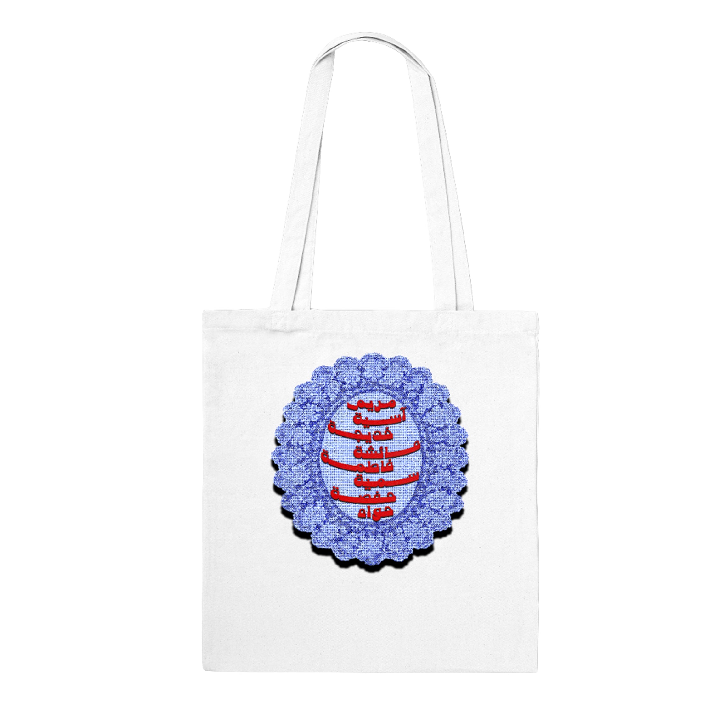 WOMEN · Tote Bag