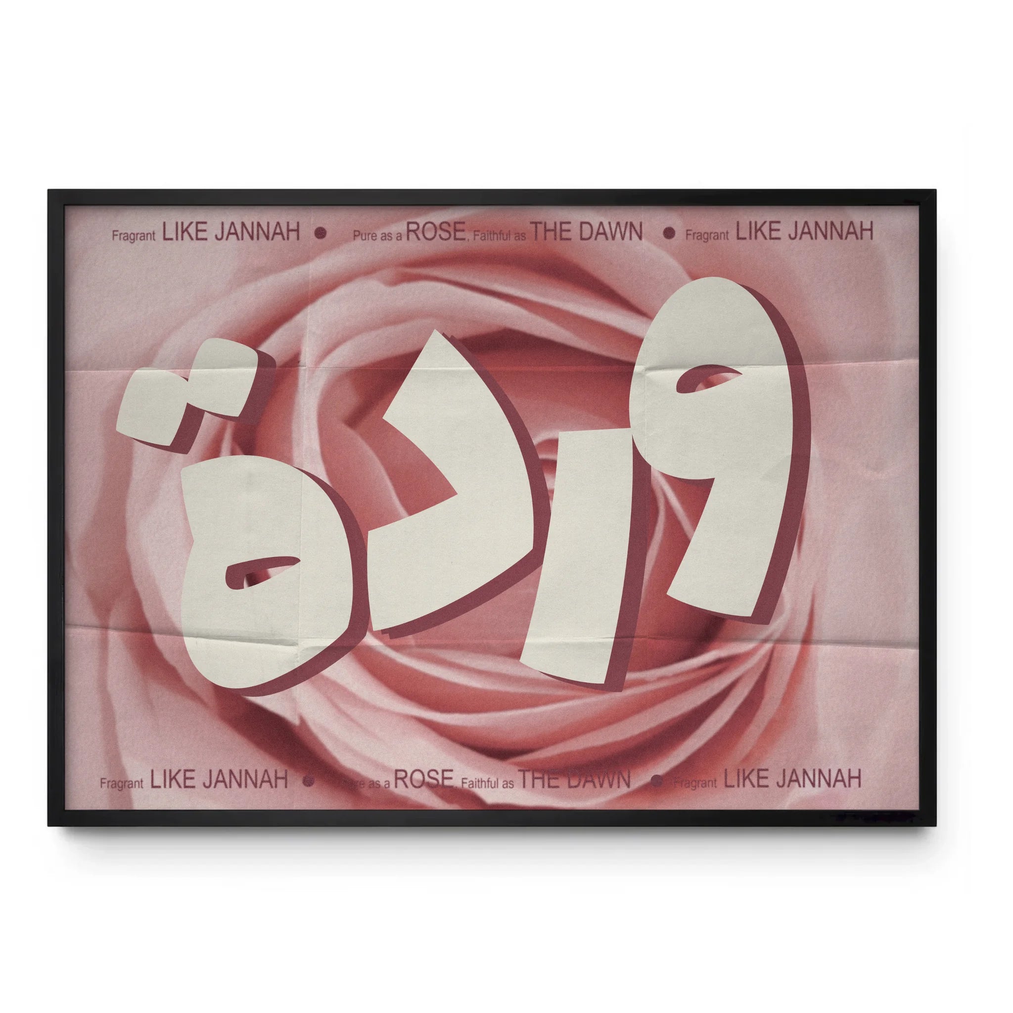 WARDA · Affiche